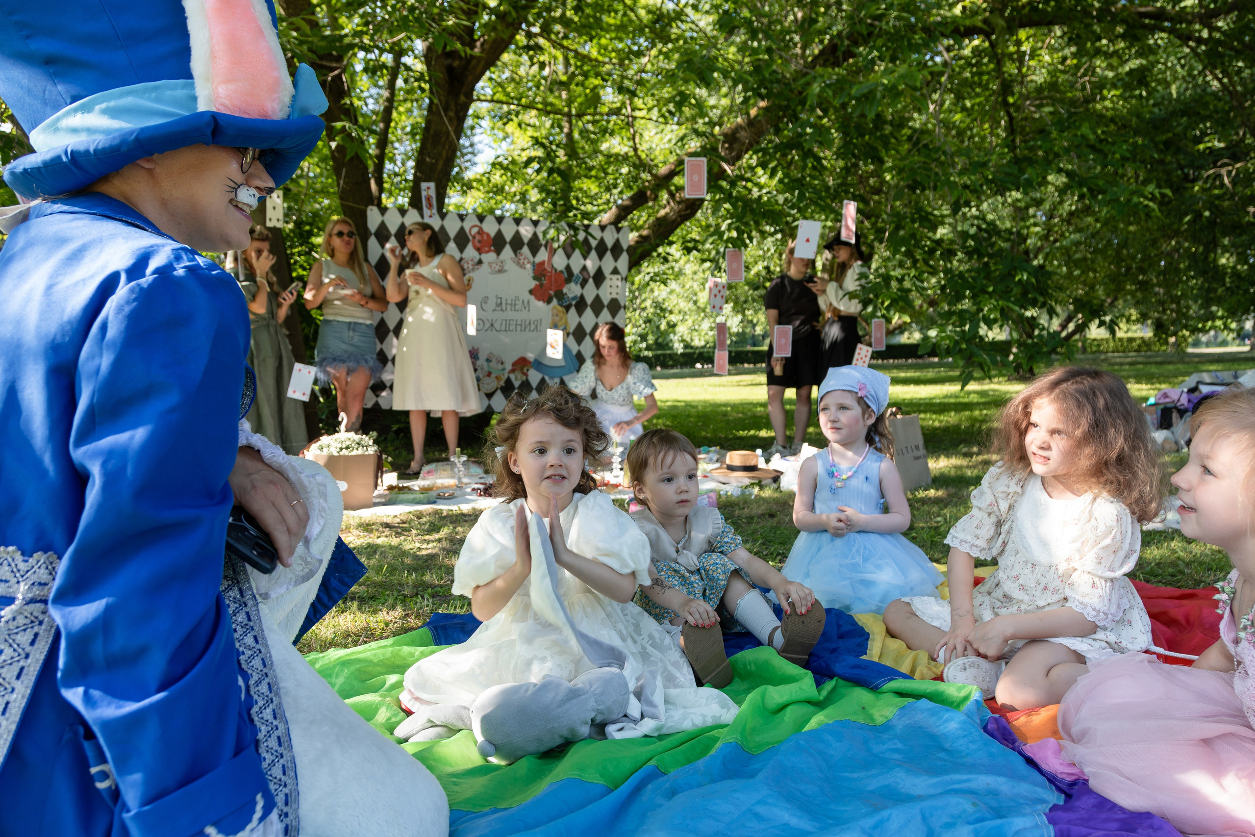 WONDERLAND. Главная