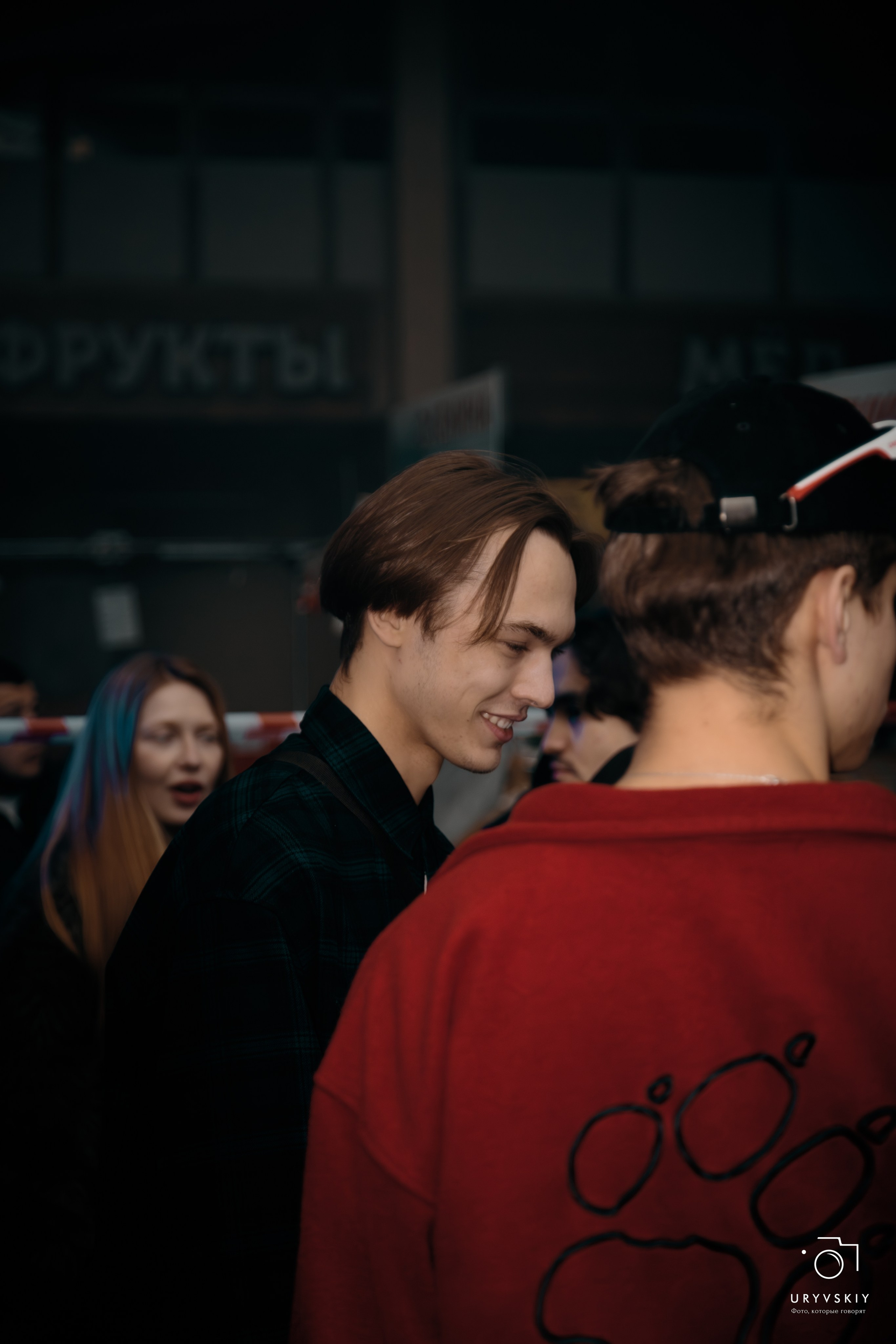 Рейв на Центральном рынке. Игорь Урывский. Фотограф Красноярск