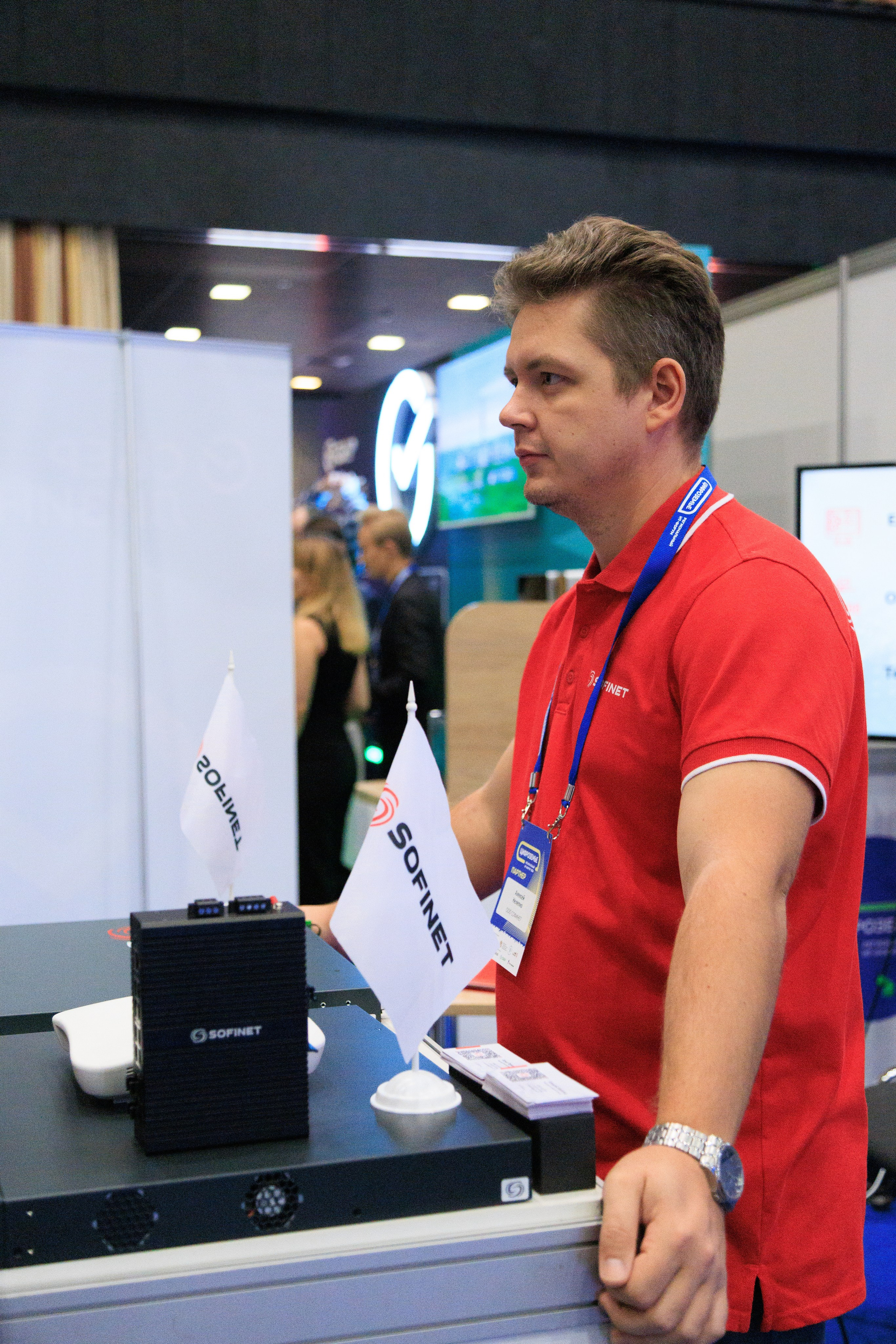 Цифроземье_2024