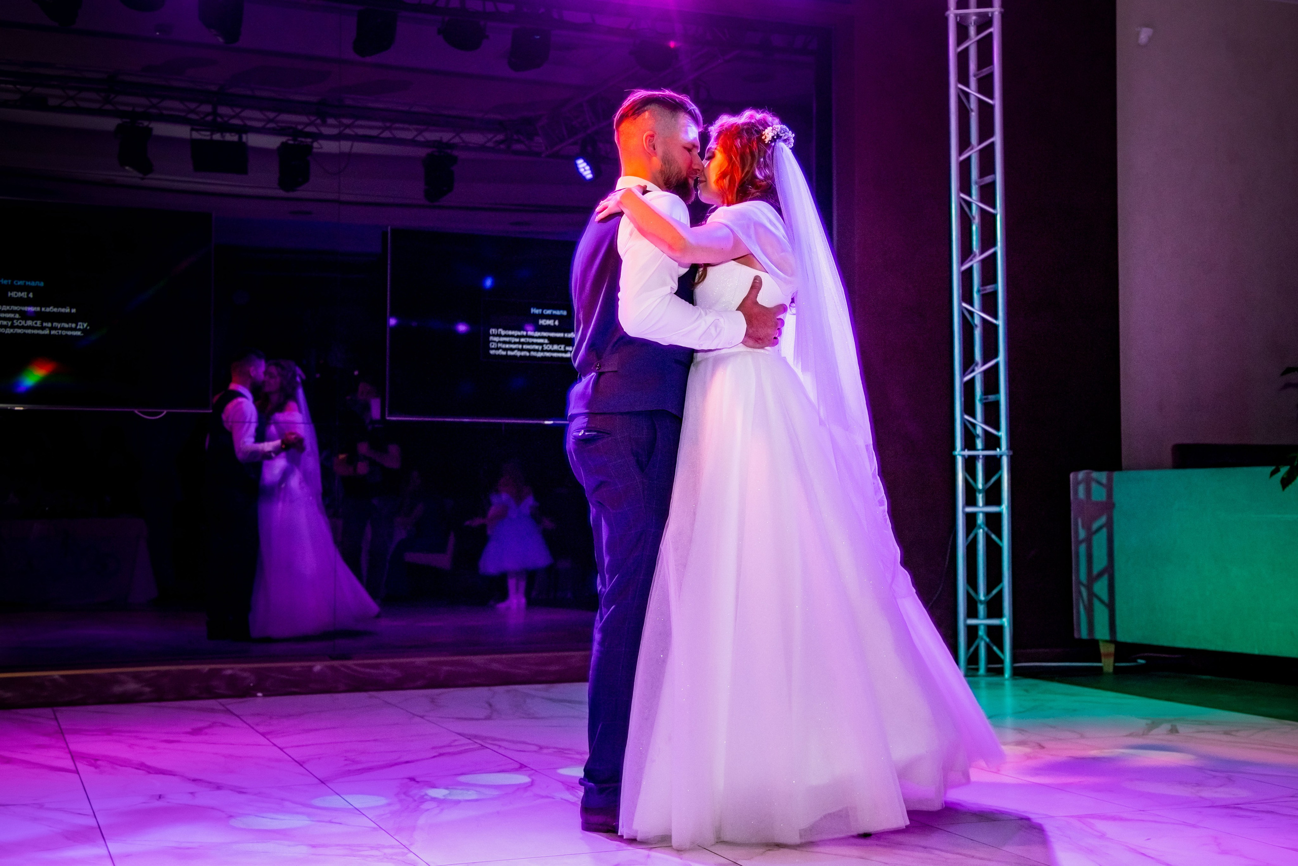 Анастасия и Александр. Главная