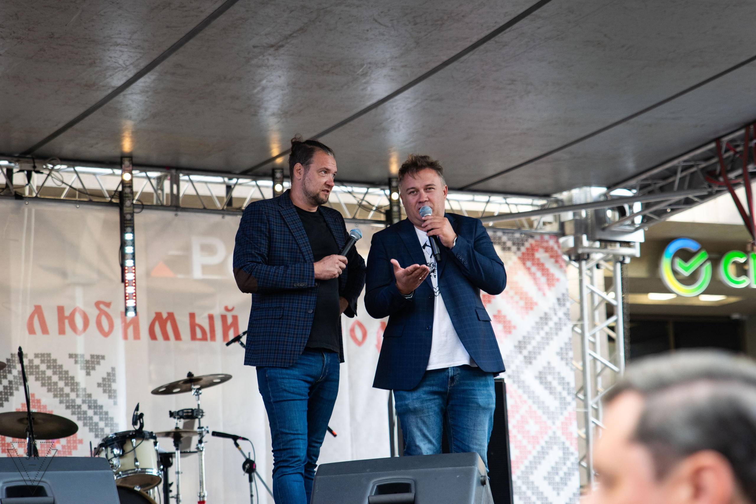 День города Воронеж 2025 — НеБо/Сказки Чёрного Города. Репортажный и портретный фотограф из Воронежа — Светлана Кузнецова