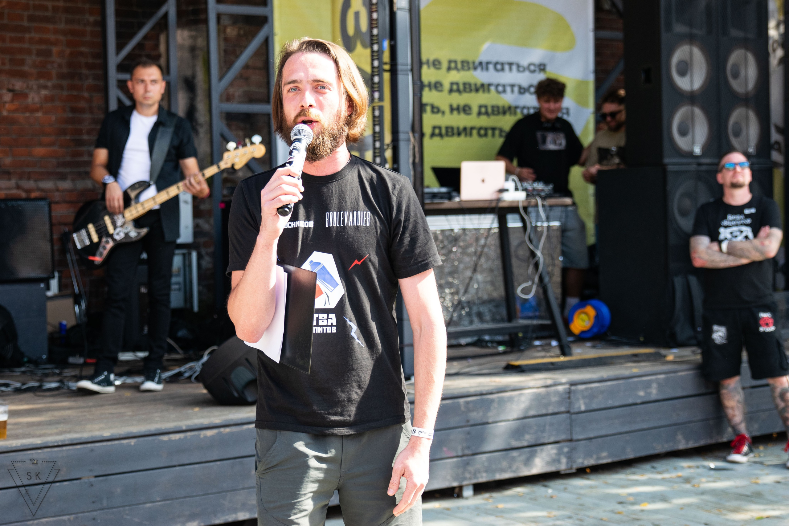 Битва Общепитов 2025 + «Меньше трёпа». Репортажный и портретный фотограф из Воронежа — Светлана Кузнецова