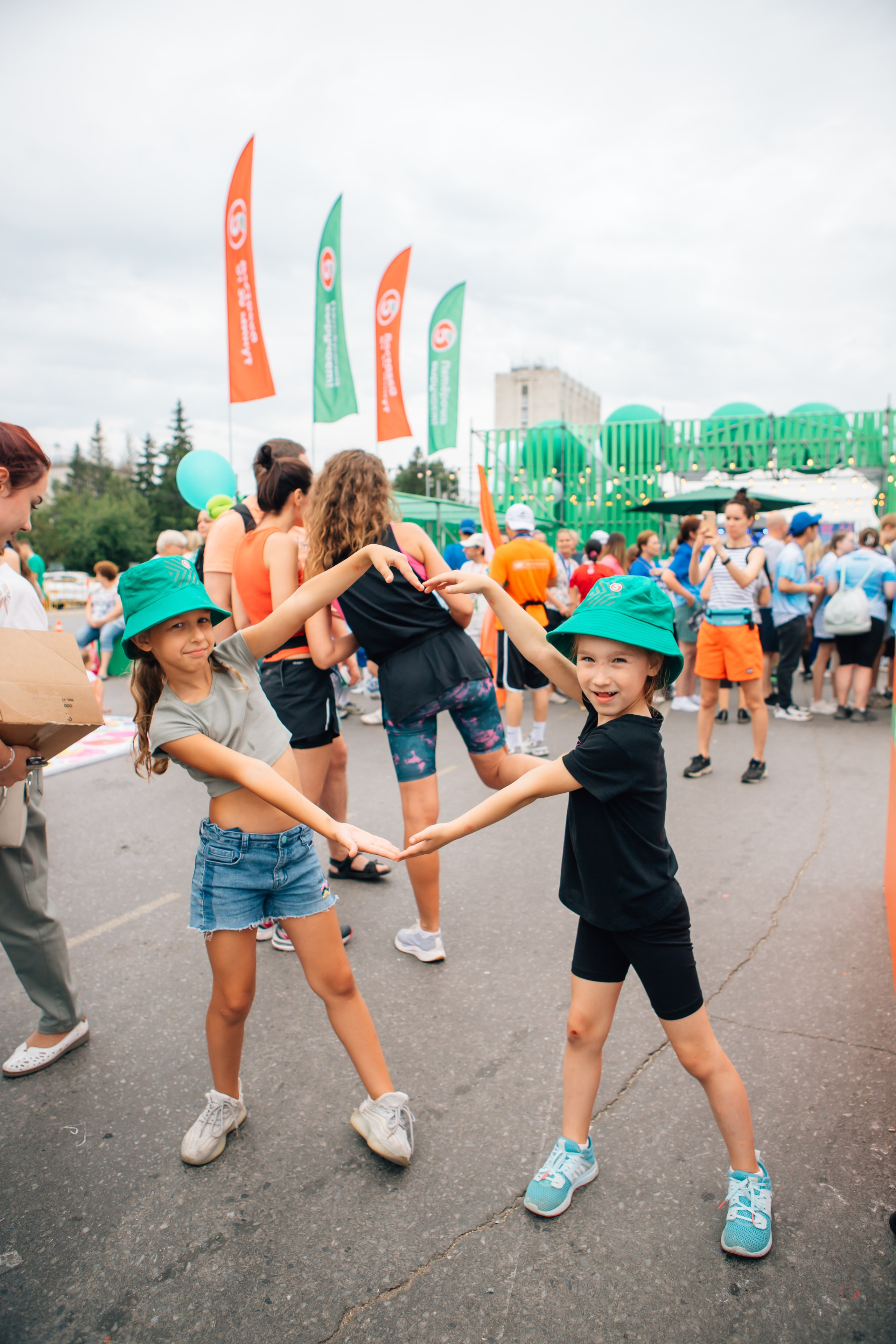 День города (ПЯТЕРОЧКА). Главная
