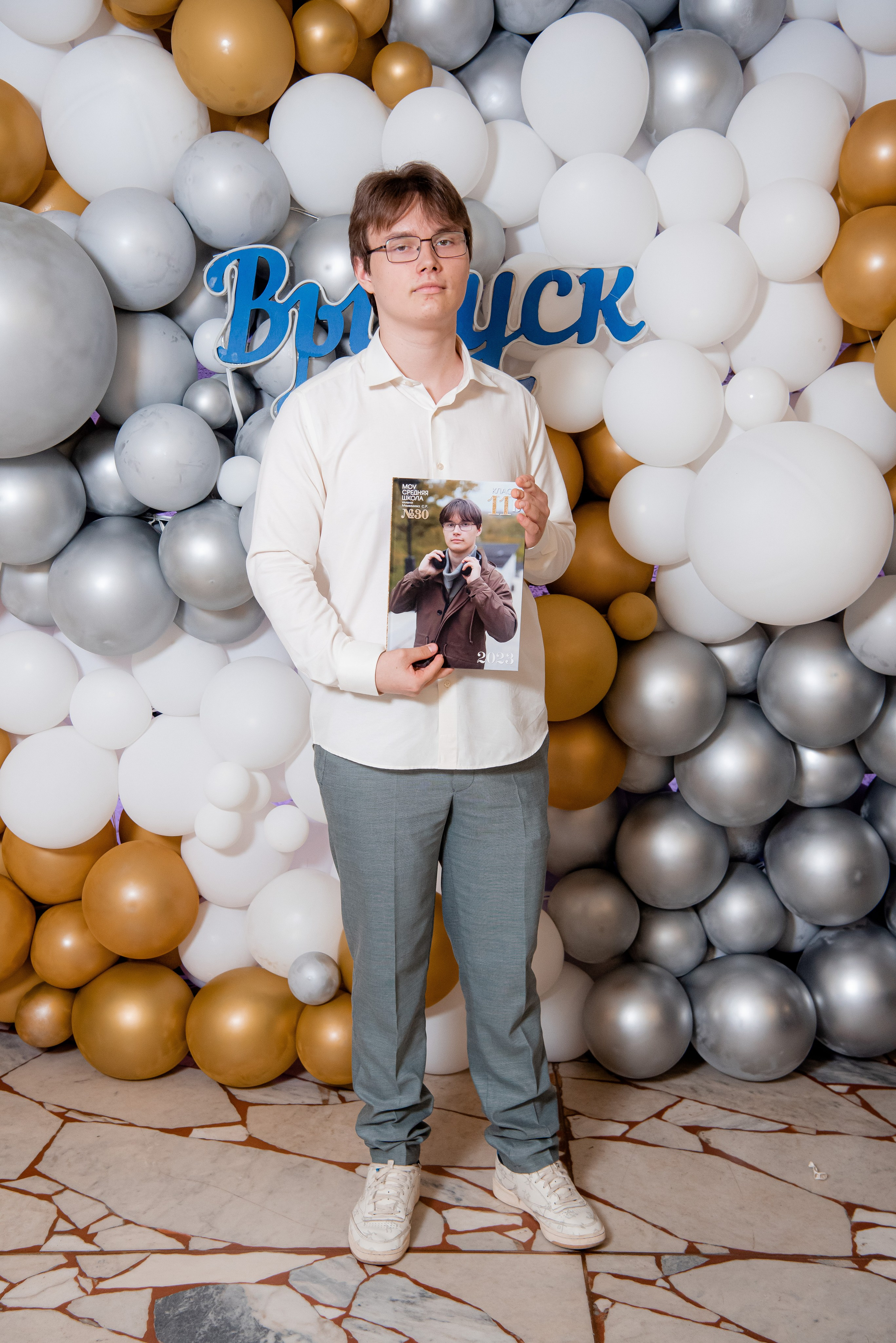 30 Школа. Вручение и Банкет. ДК Юбилейный и Банхоф. Фотограф в Волгограде и Волжском Александр Горбань