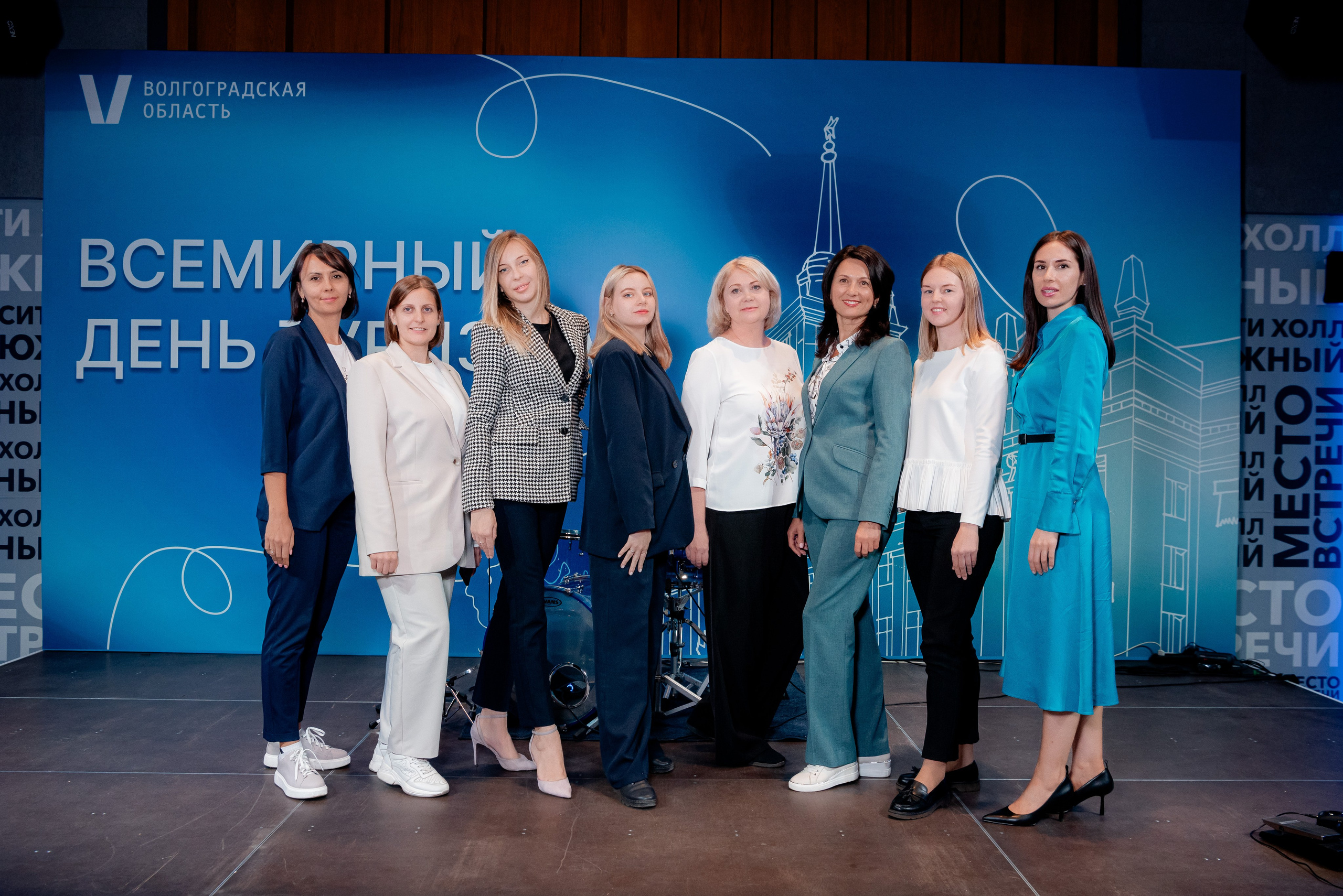 Всемирный день туризма в Сити Холл Южный, Волгоград. Фотограф в Волгограде и Волжском Александр Горбань