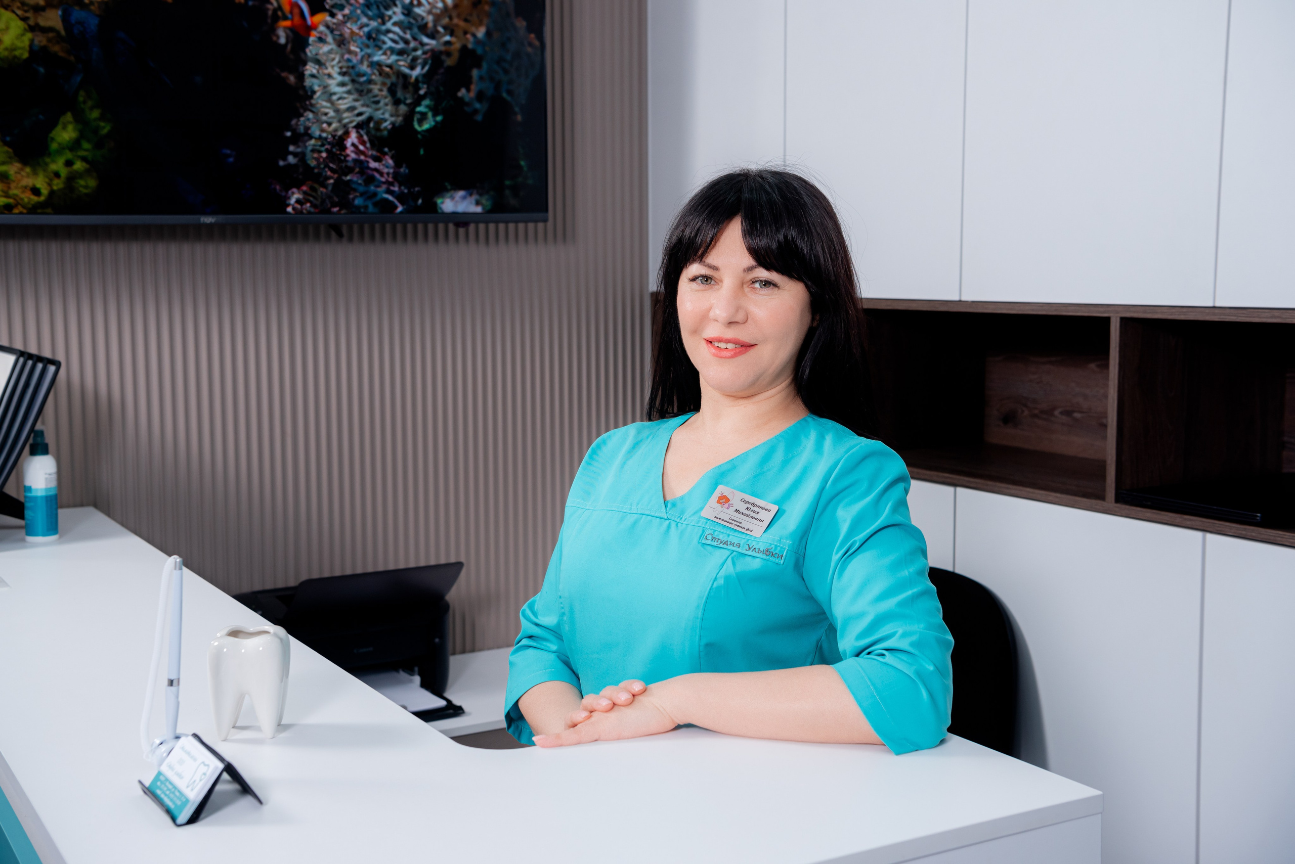 Студия Улыбки. Фотограф в Волгограде и Волжском Александр Горбань