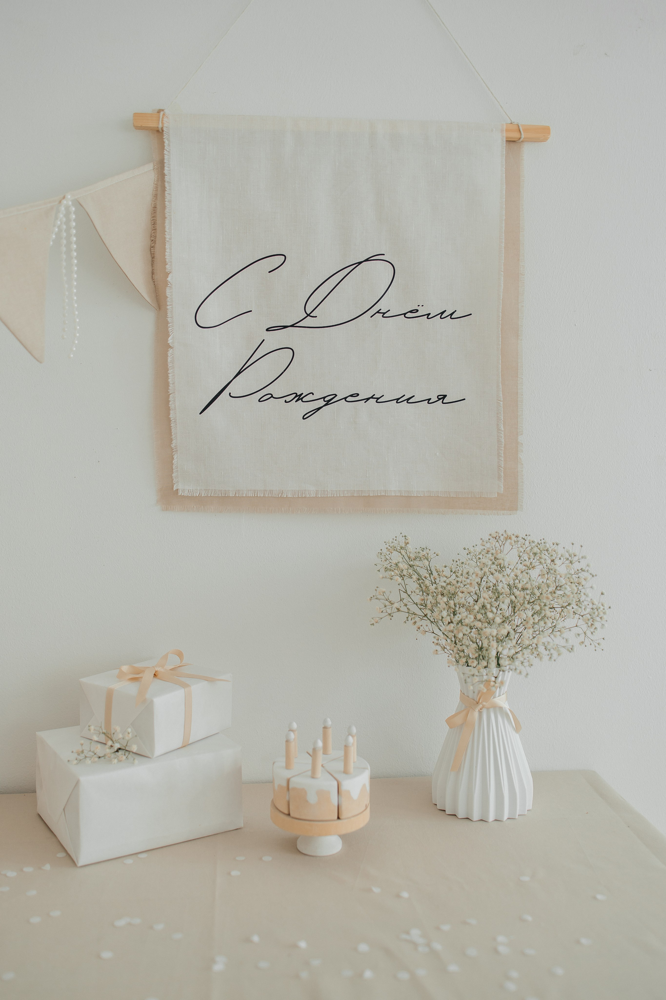 Аренда фотостудии. First-foto.ru