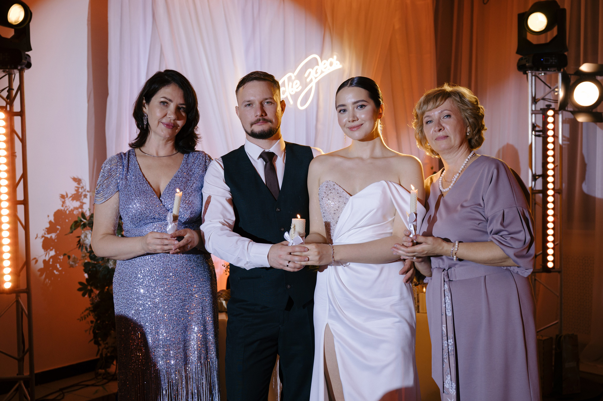 А&В. Свадебный и семейный фотограф Олеся Маркелова