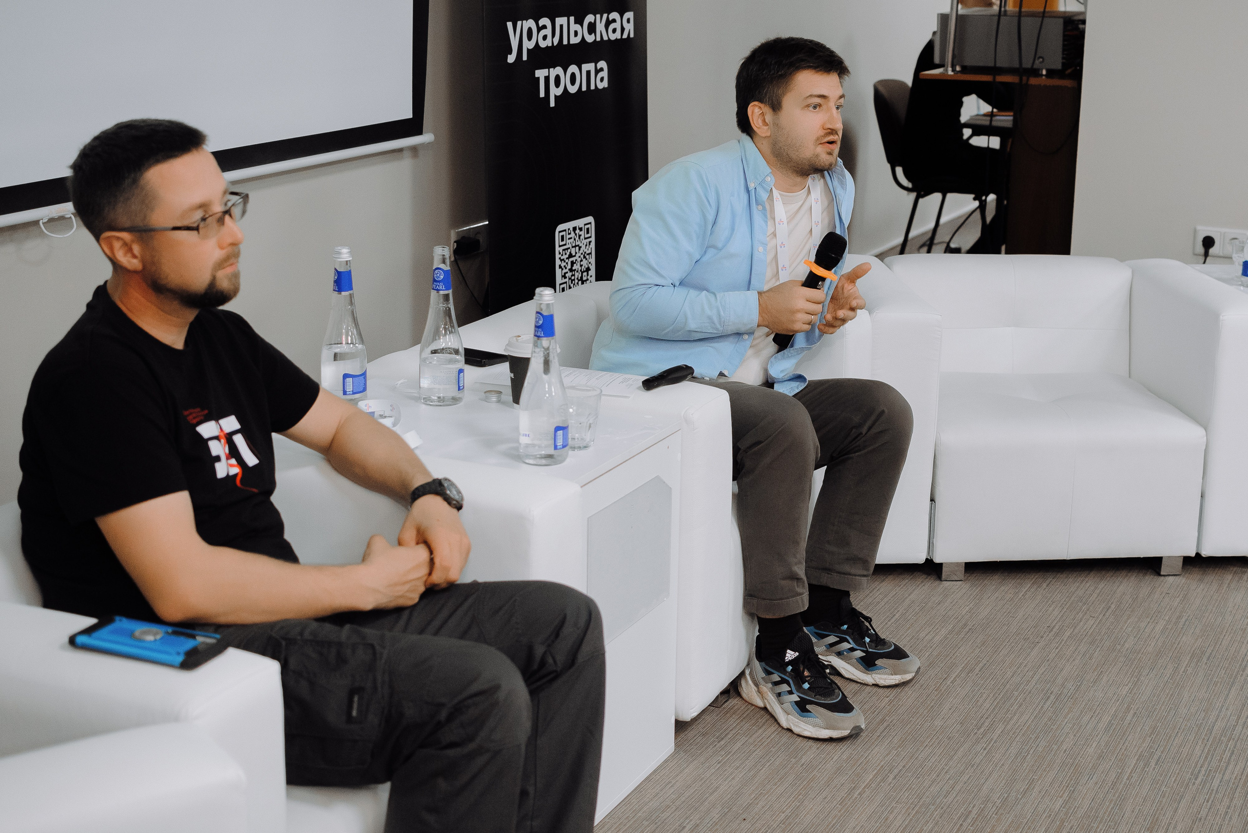 ОБЛАСТНАЯ КОНФЕРЕНЦИЯ «РАЗВИТИЕ ТУРИЗМА В ЧЕЛЯБИНСКОЙ ОБЛАСТИ». Репортажный фотограф Зуев Роман г. Челябинск