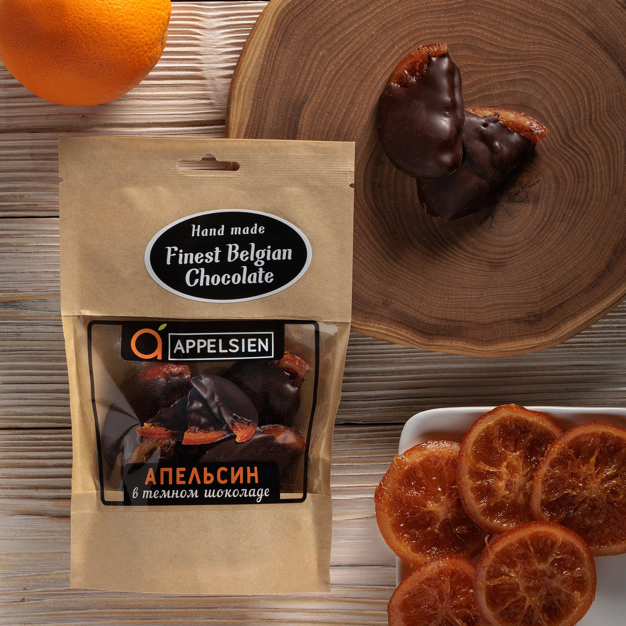 Еда, продукты. Предметный фотограф в Москве Вячеслав Тимошенко