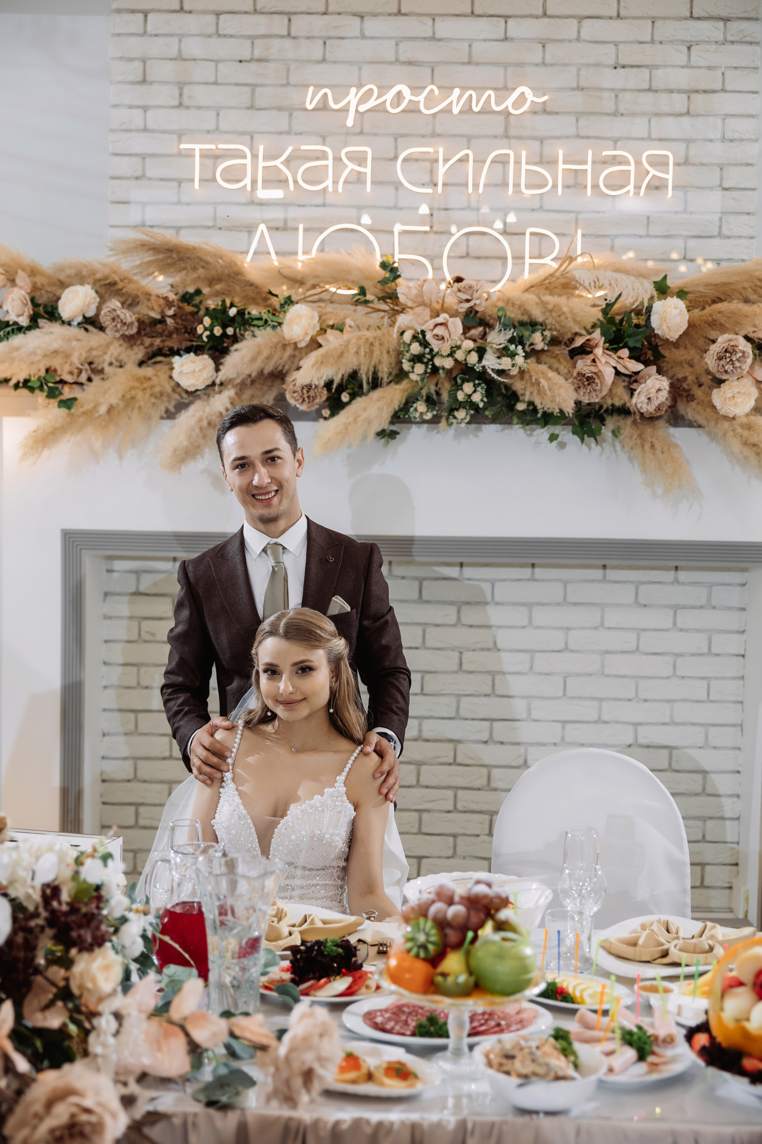 Свадьба Ярослав и Дарья 🖤. ФОТОГРАФ ИРИНА ШАМАТАВА