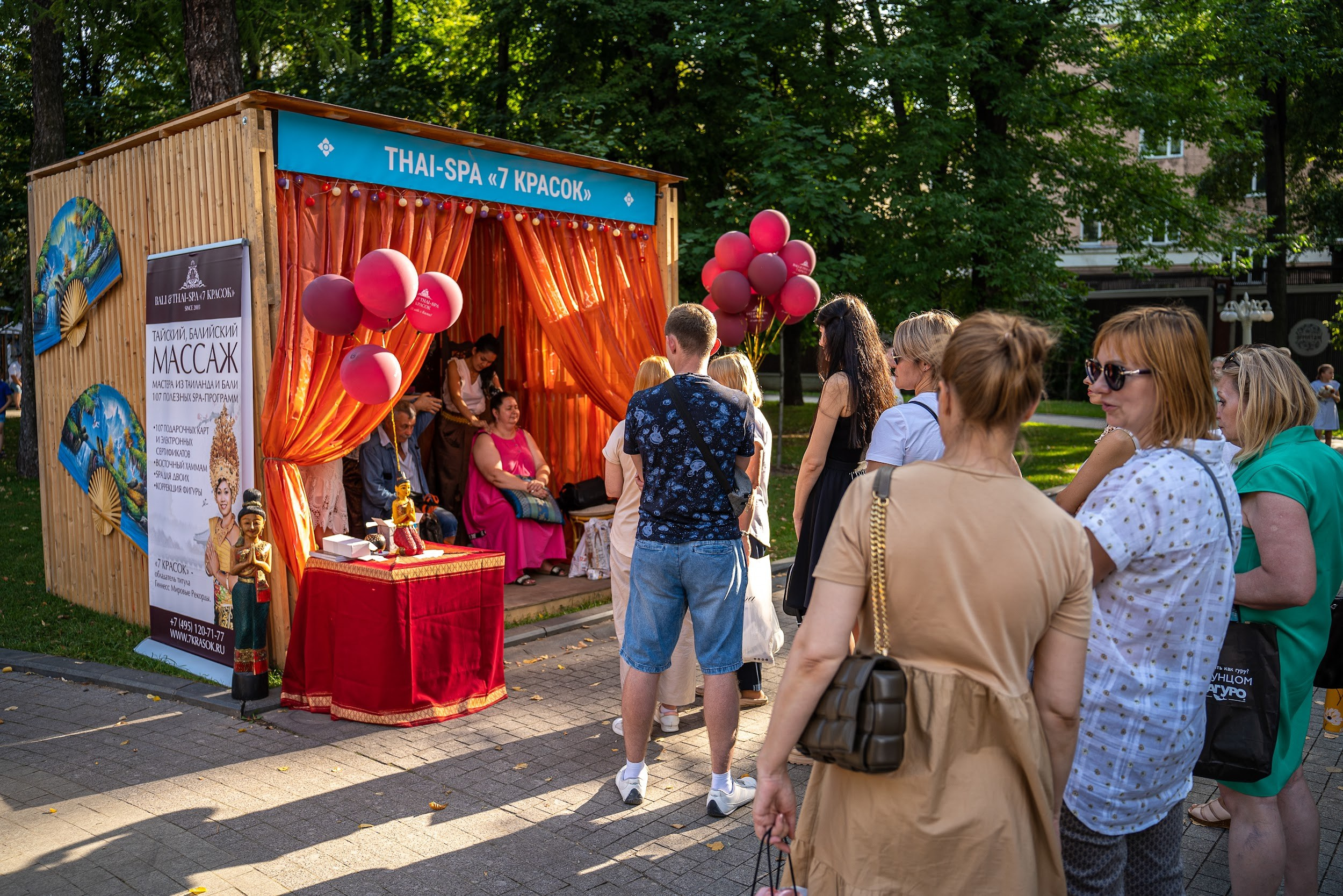 Thai fest. Kirillova Studio — мастерская декора и событий Юли Кирилловой