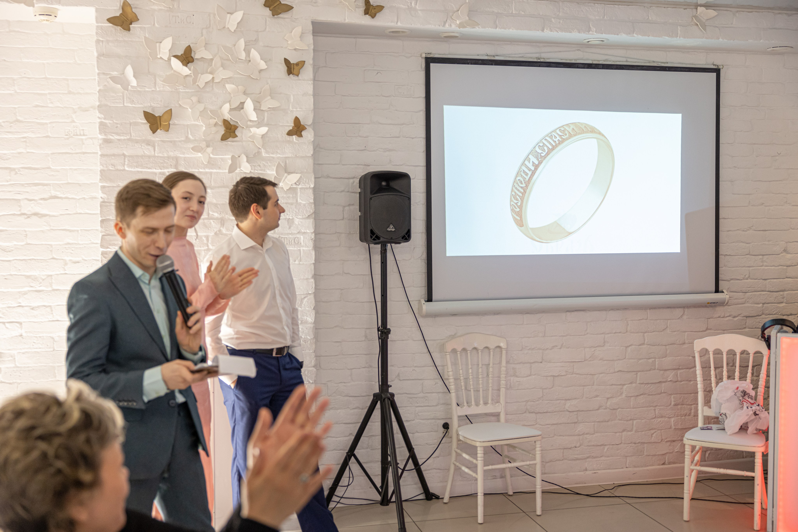 Александр и Диана. Свадебный фотограф Иван Петров