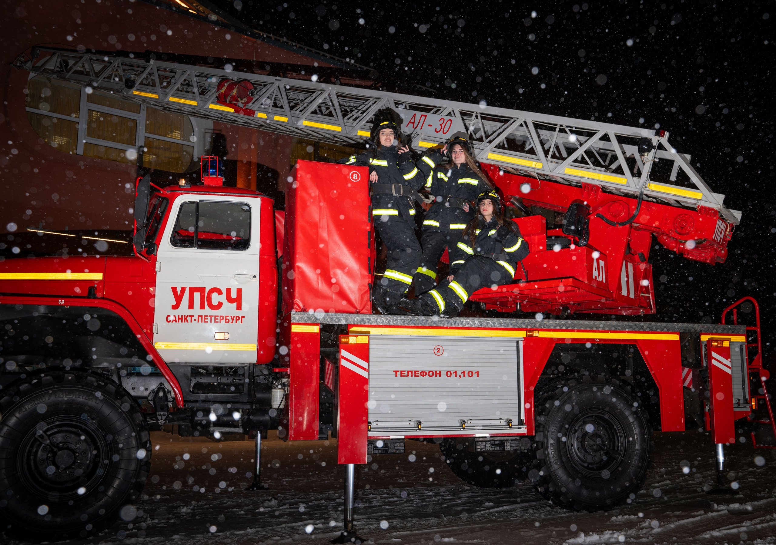 Девочки МЧС. г. Санкт-Петербург. Vadim Nevenglovskii Фотограф в разных жанрах