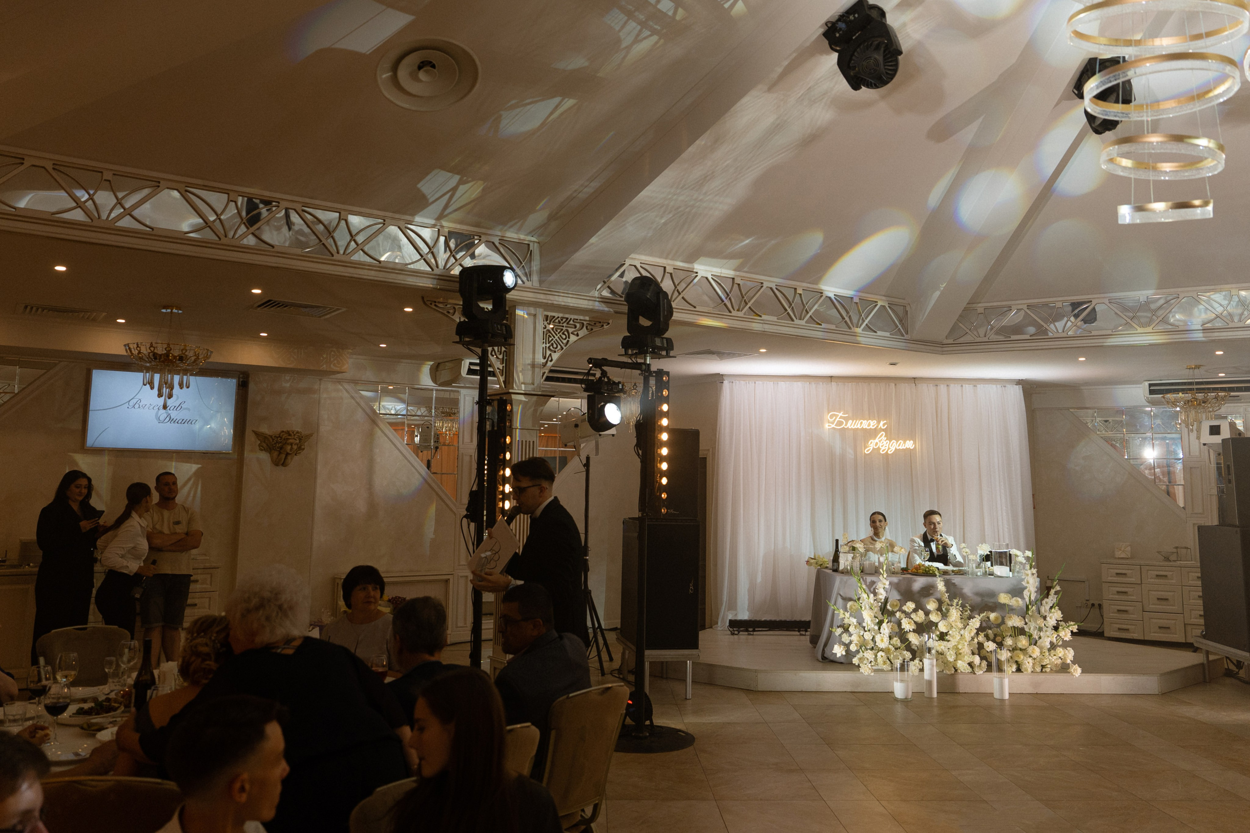 Ближе к Звездам. Анонс. Семейный и портретный фотограф в Саратове Сахарова Маша