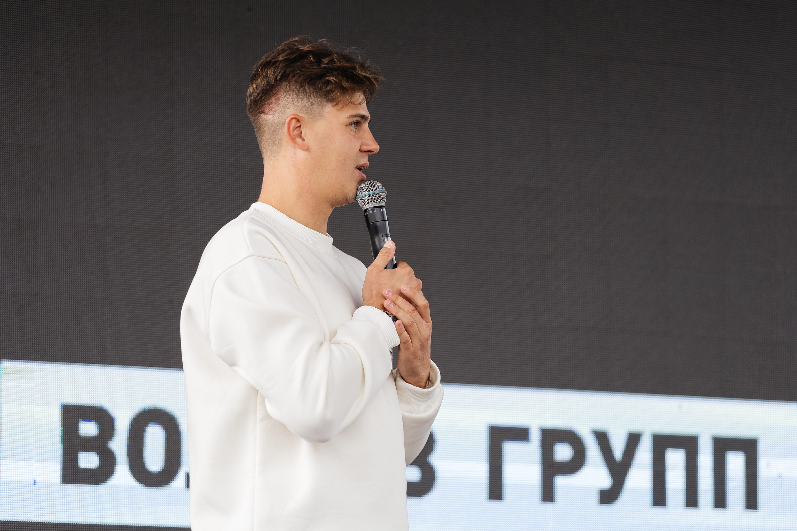 Спартакиада Волковгрупп. Фотограф Кемерово | Сергей