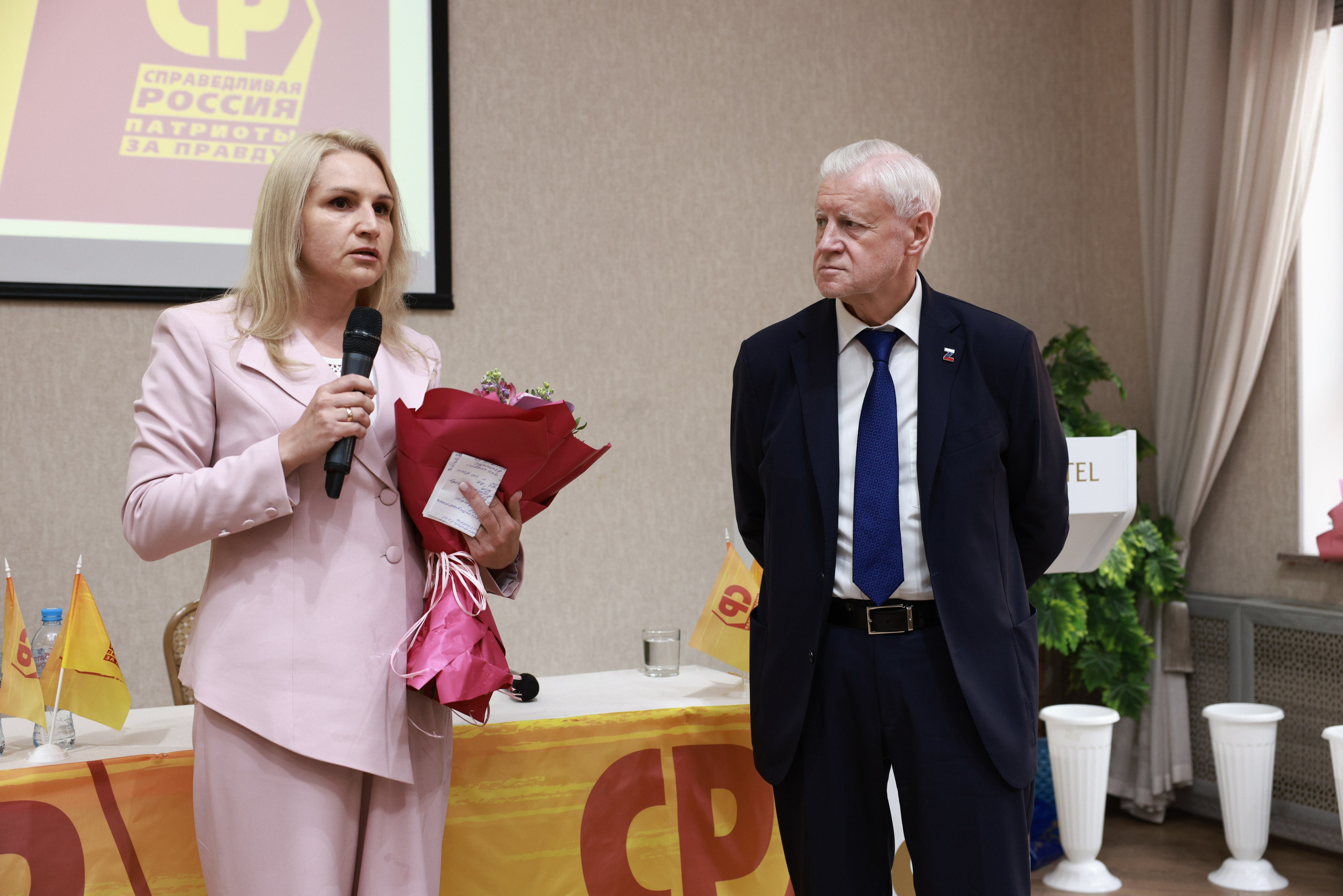 Миронов С. М. — Справедливая Россия. Посещение г. Тулы. Фотограф в Туле — Борисов Николай