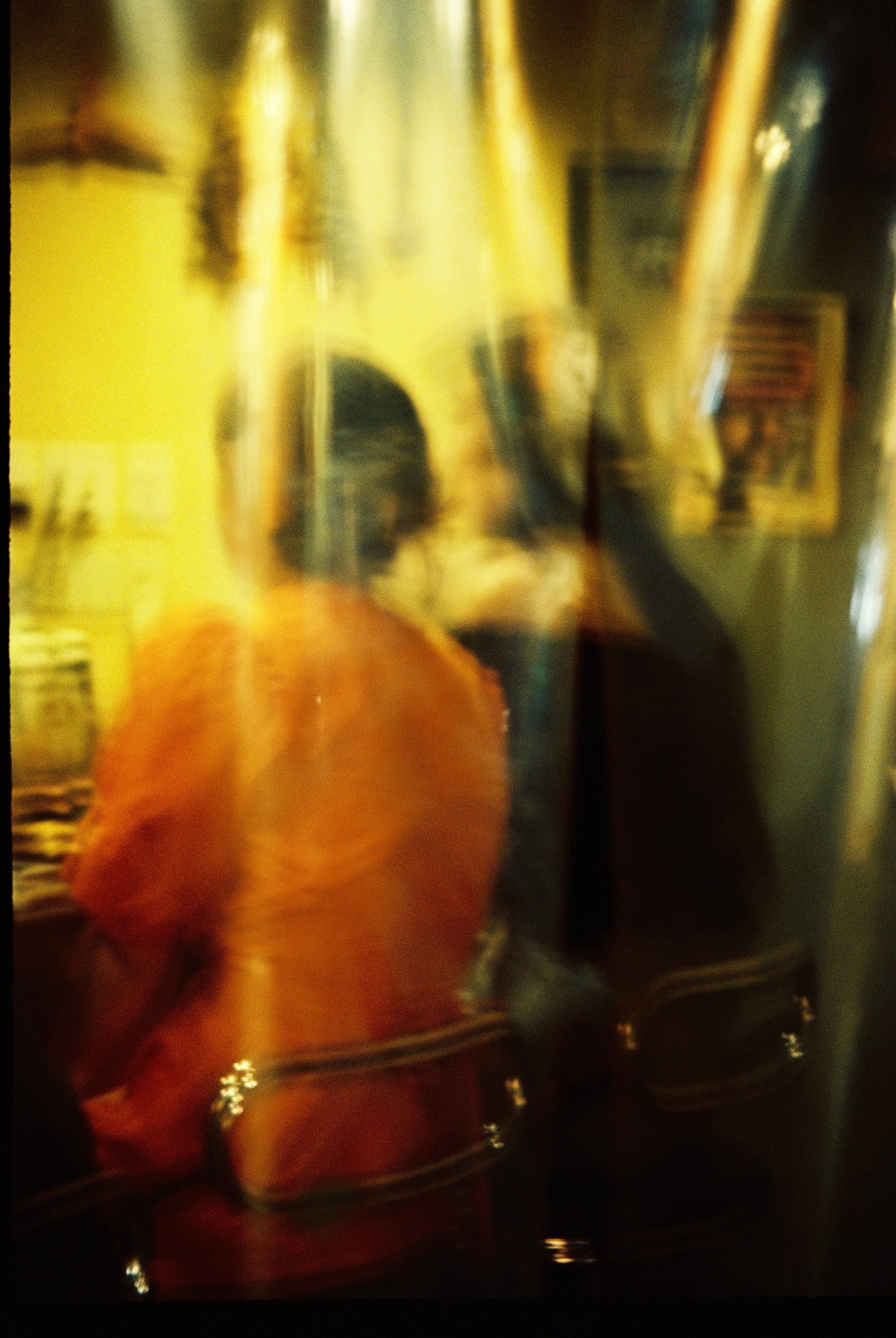 Дни и ночи Японии