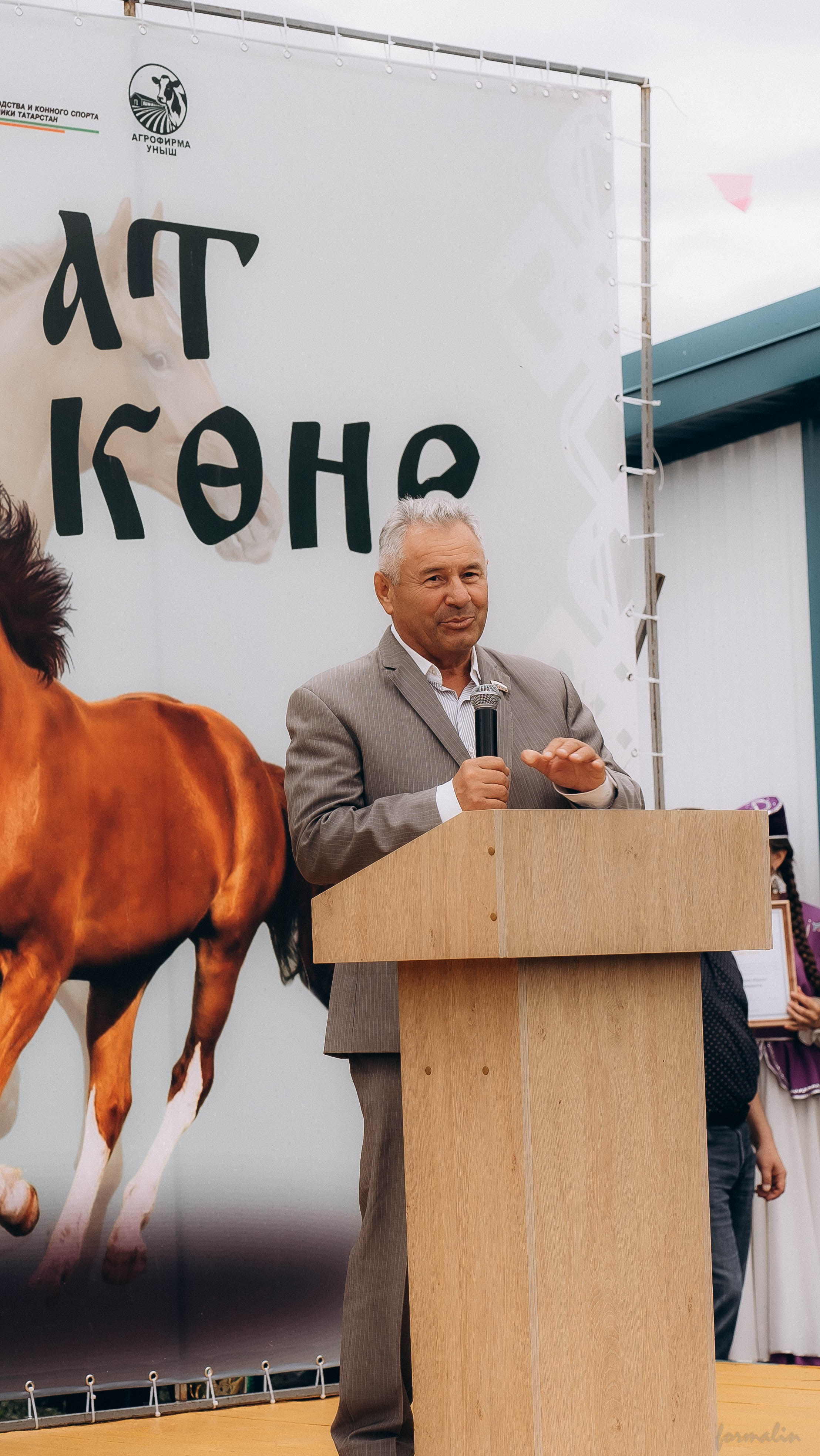 День Коня. Алиса Никитцова | Фотограф в Казани