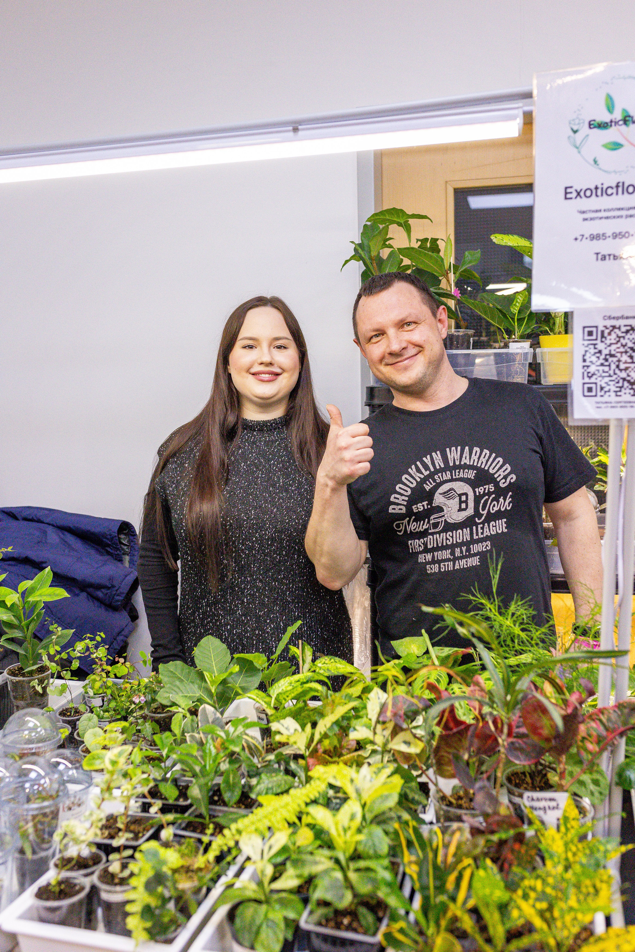 Монстериум апрель 2025. Александра Куликова фотограф, Москва