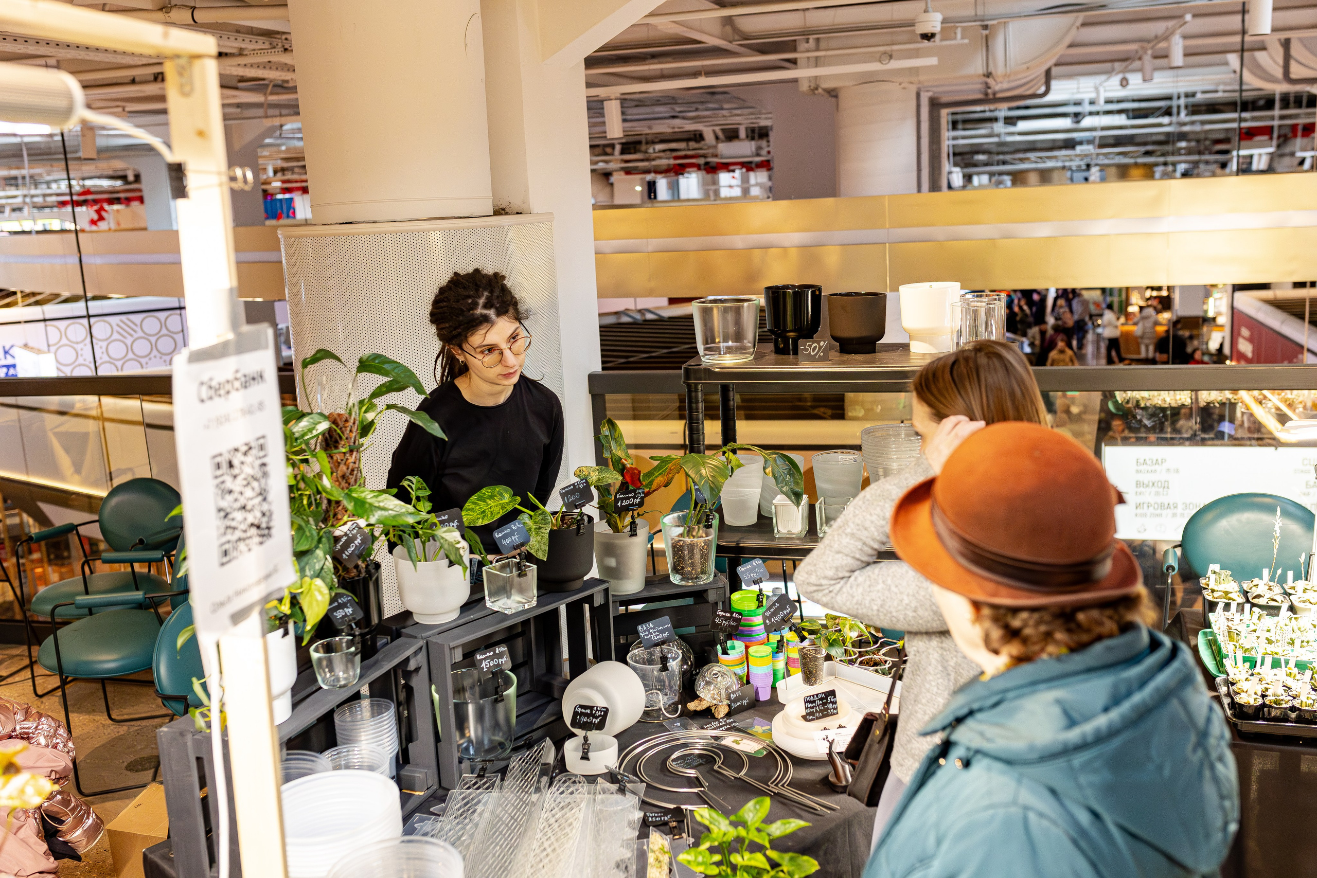 Growbox 1–2 марта. Александра Куликова фотограф, Москва