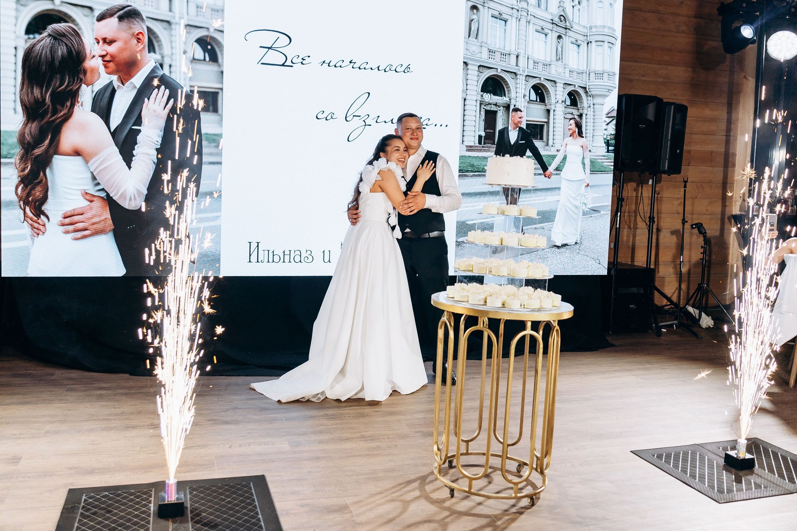 свадебный банкет в Казани. Площадка Веранда Лес. Свадебный фотограф Казань