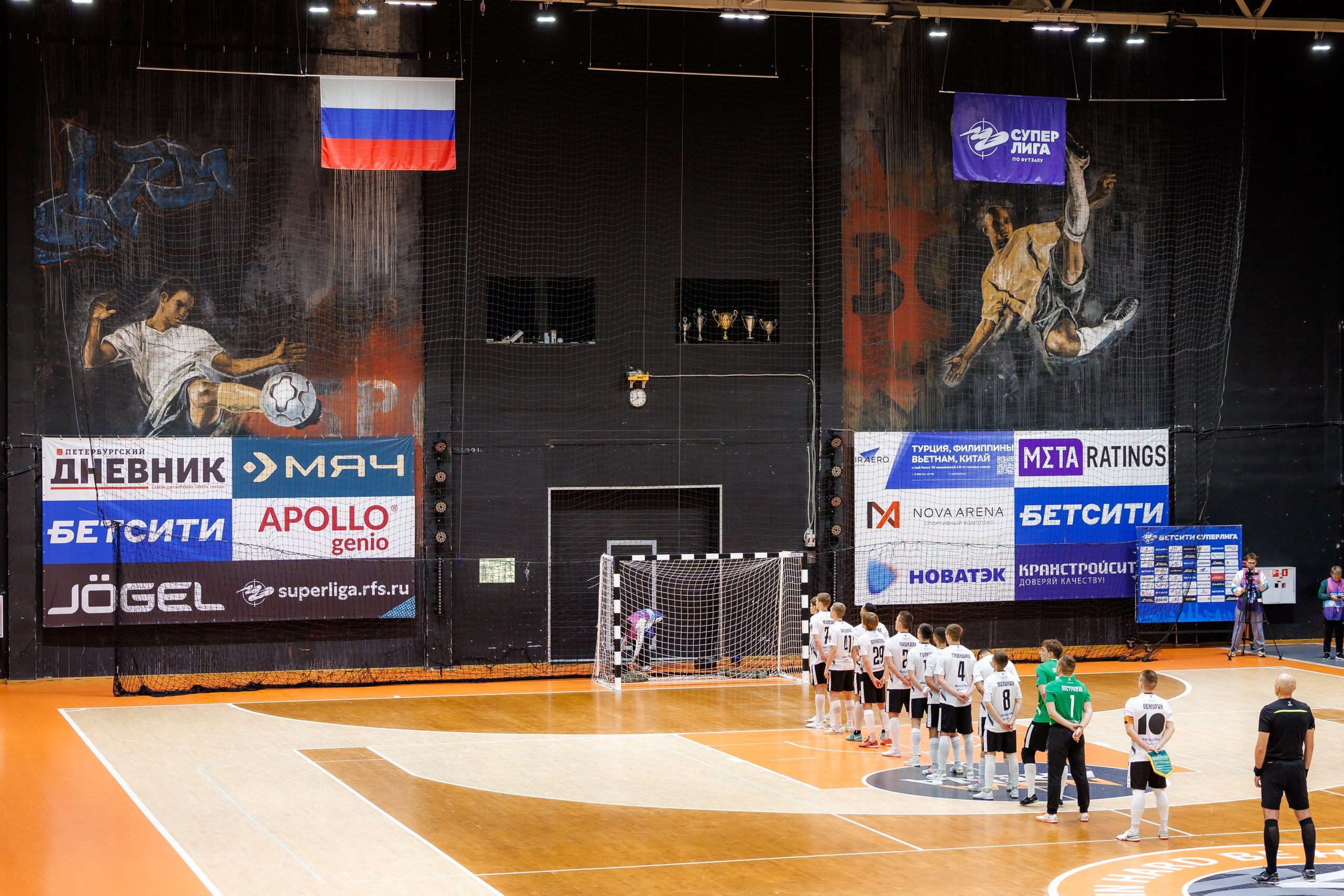 Мини-футбол Кристалл — Торпедо. Фотограф в Санкт-Петербурге — Сергей Петров