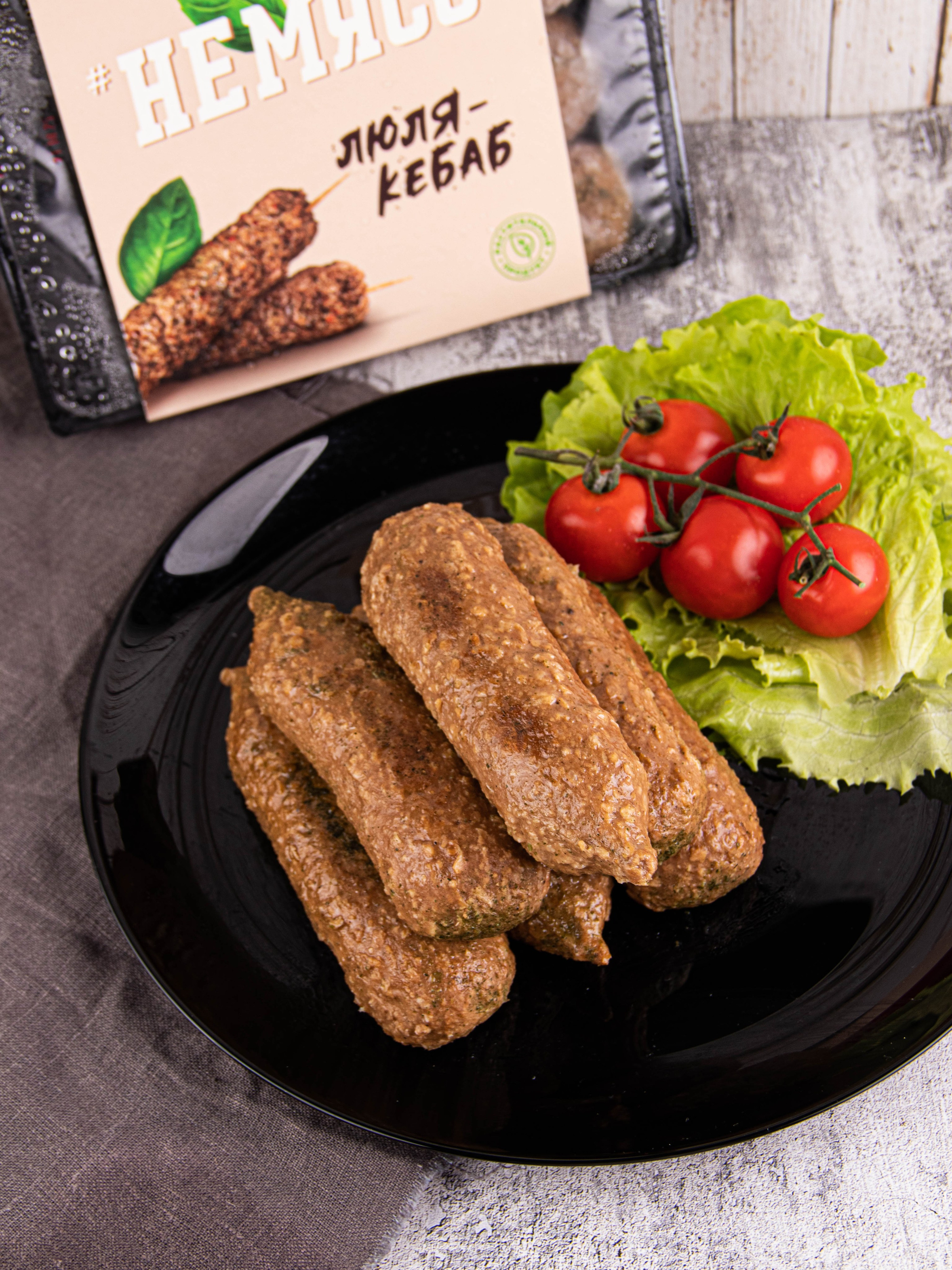 Котлеты и Наггетсы. «Матрица»