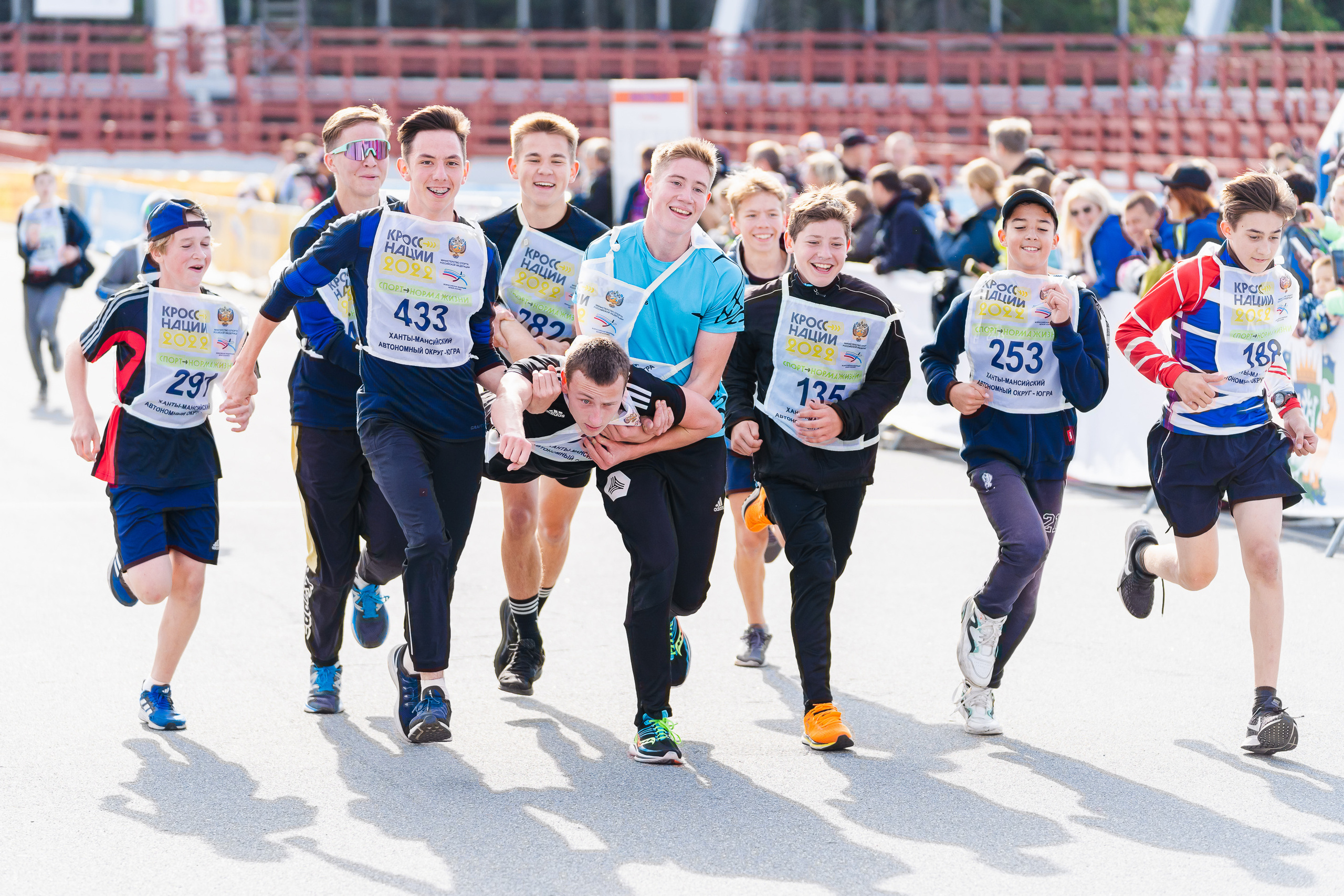 Events. Photographer Bulat Sabitov