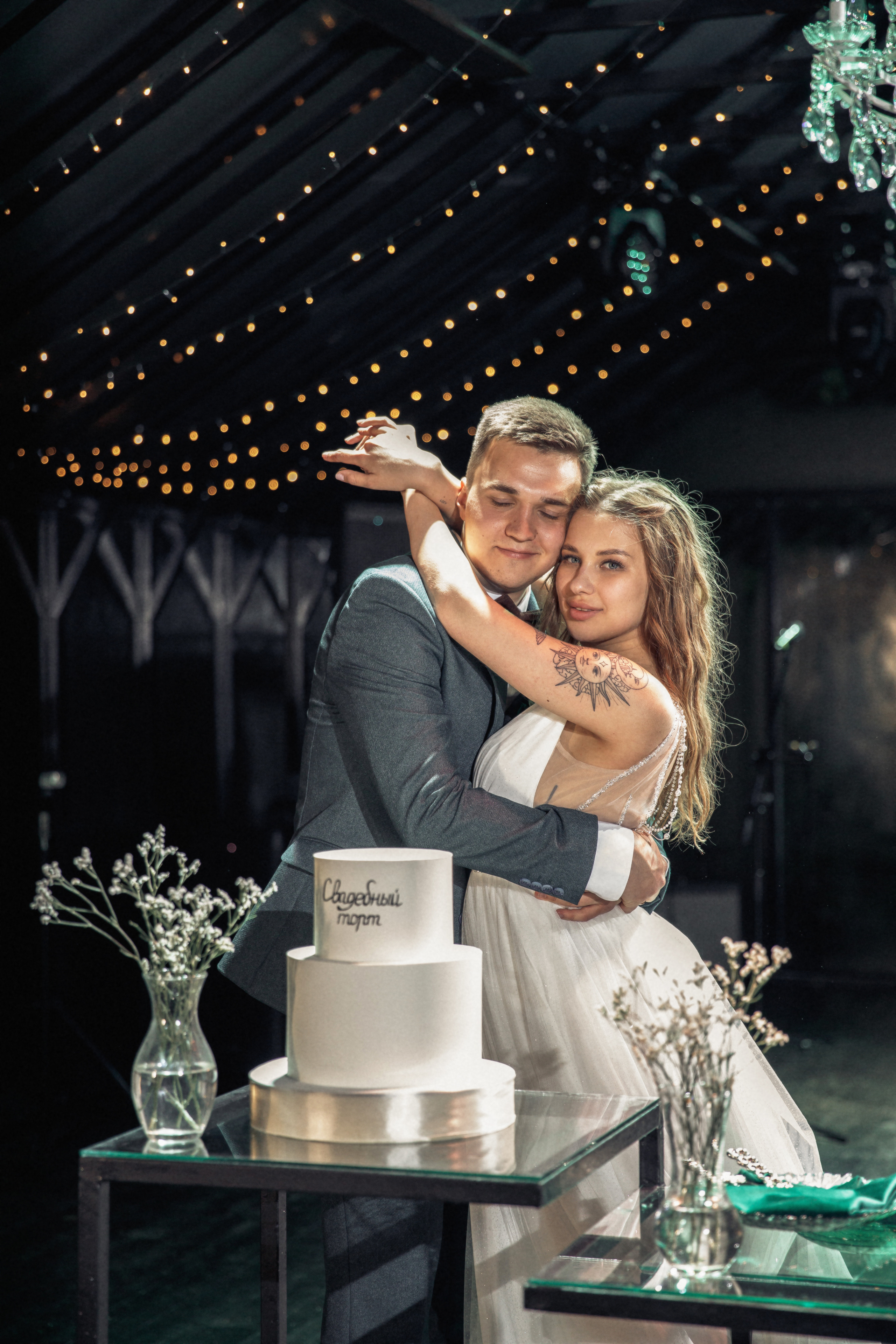 Лолита и Даниил. Свадебный фотограф в Москве Наталья Чабан