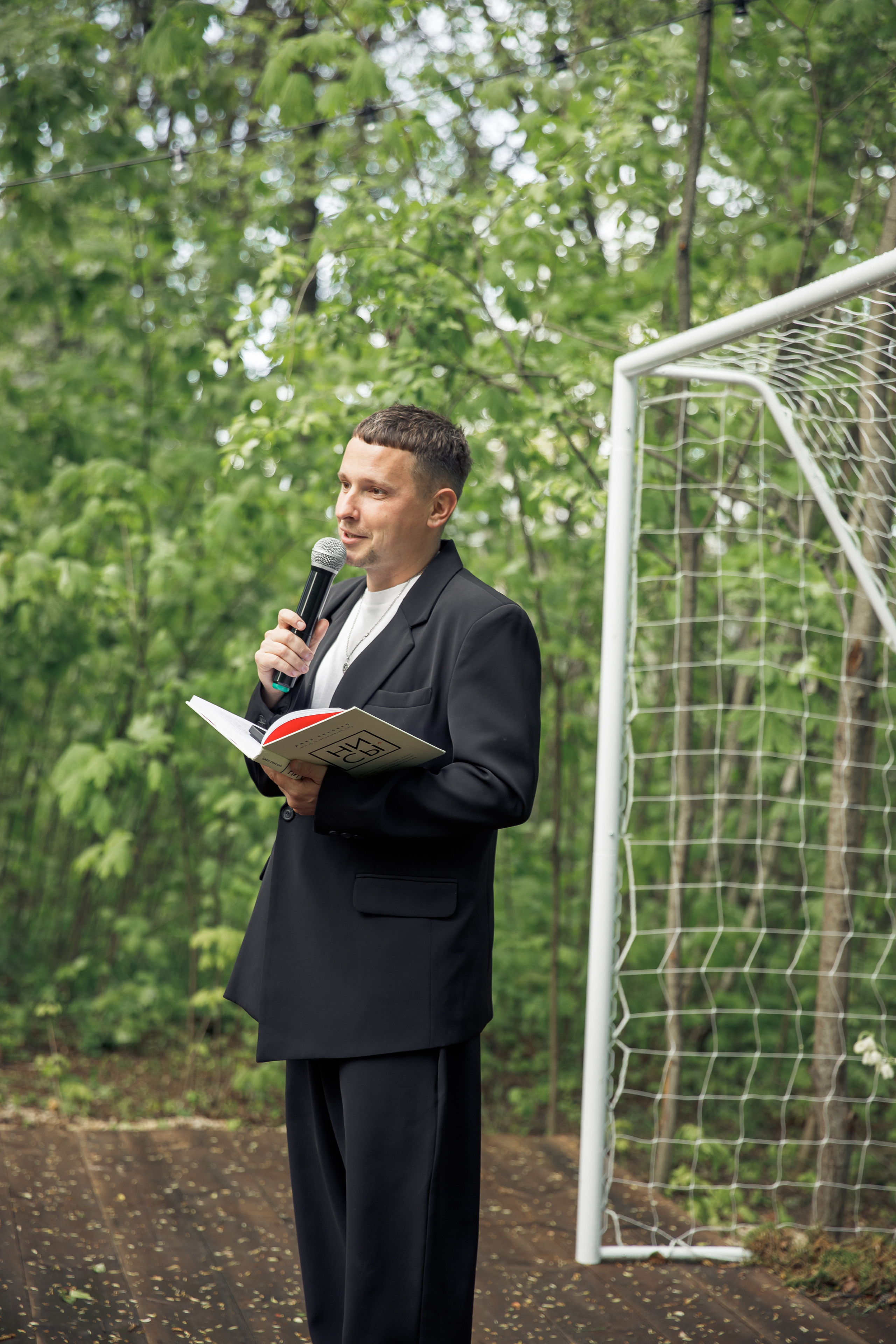 Лолита и Даниил. Свадебный фотограф в Москве Наталья Чабан