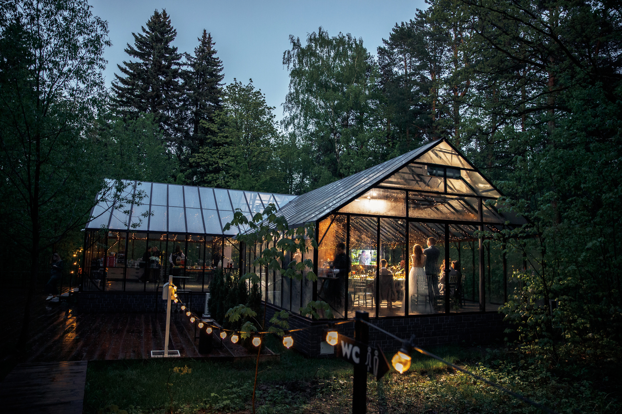 Лолита и Даниил. Свадебный фотограф в Москве Наталья Чабан