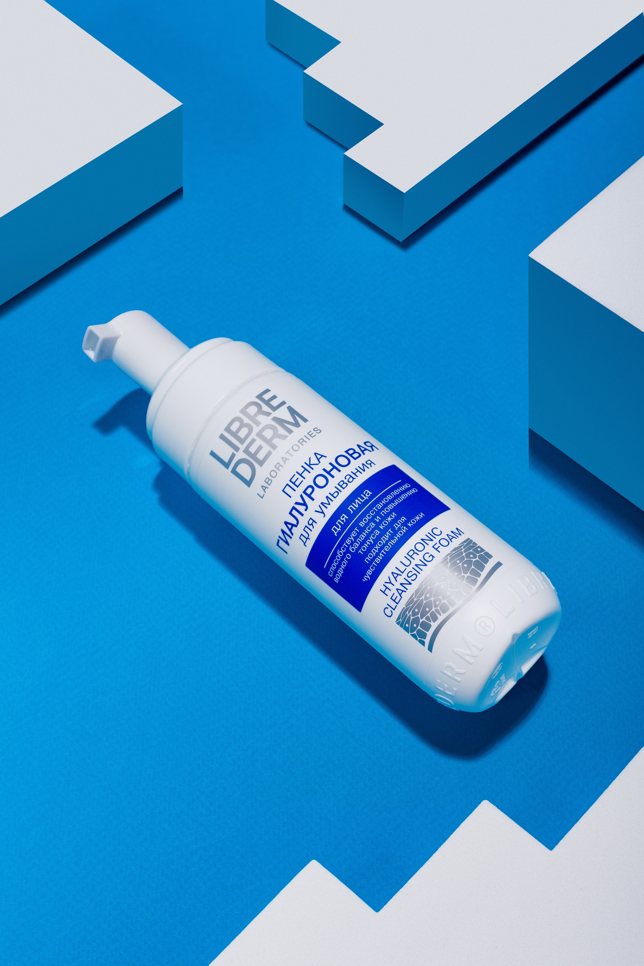 Каталожная съемка Москва. Предметный фотограф в Москве Дарья Радькович