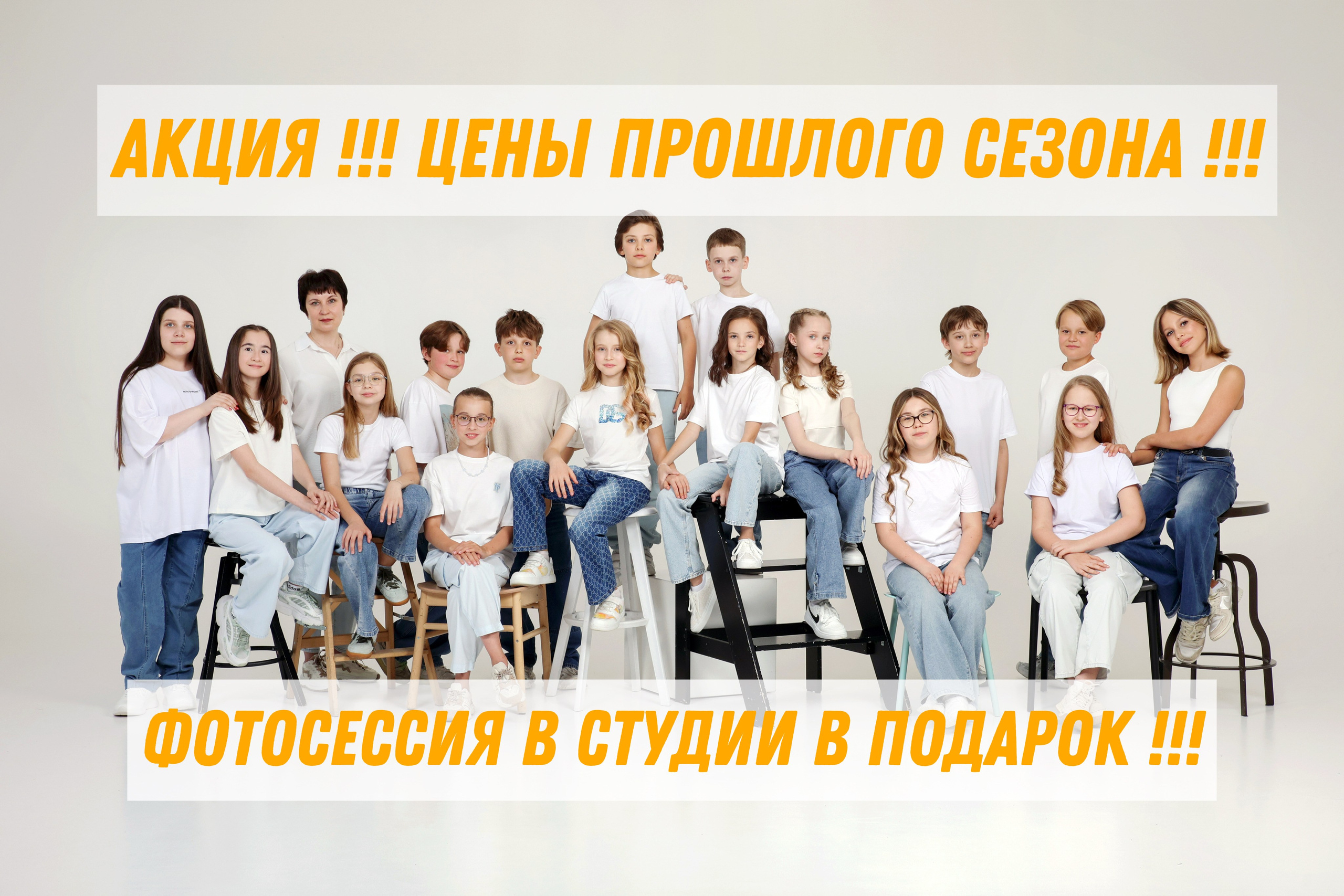 Выпускные альбомы с оживающими фото Екатеринбург