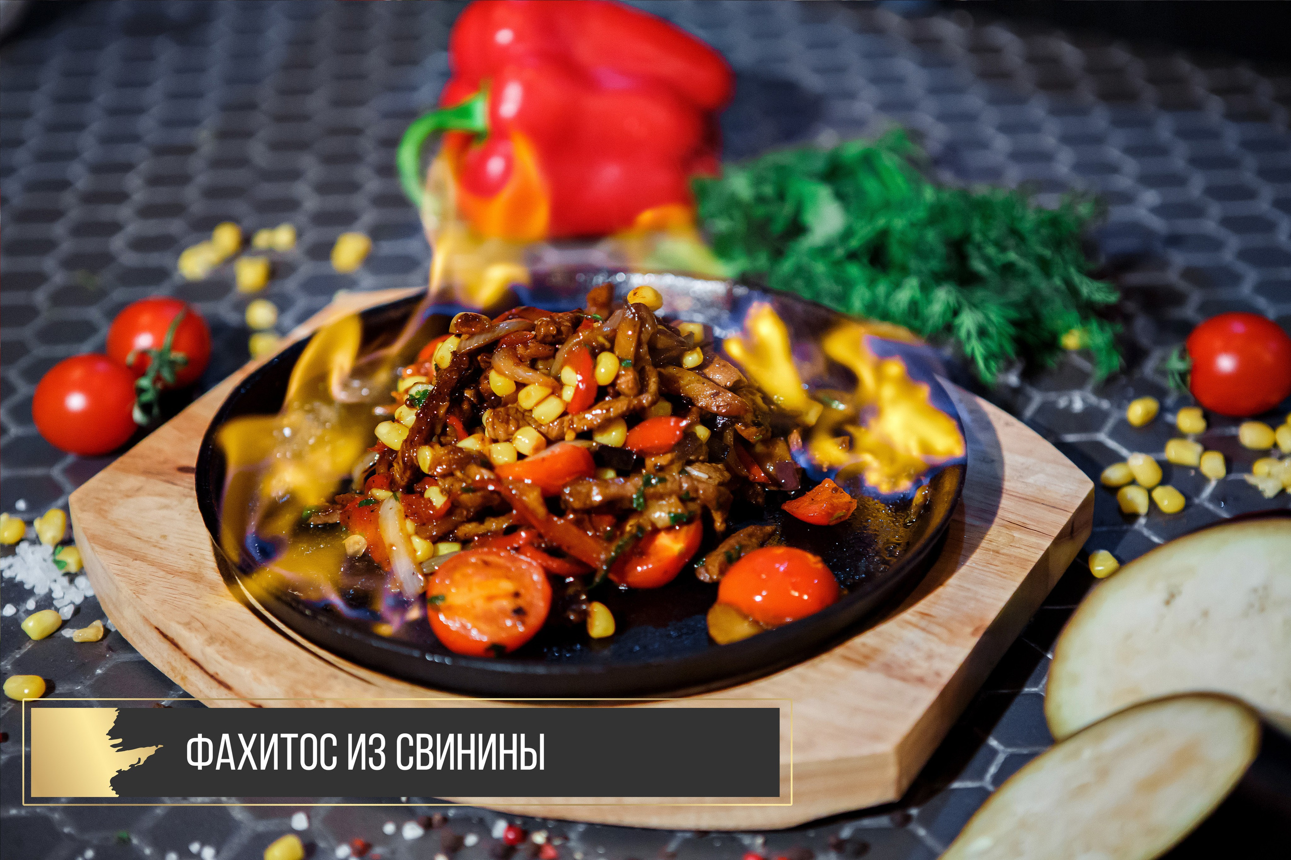 Royal. Свадебный и портретный Фотограф в Липецке Дмитрий Котюков