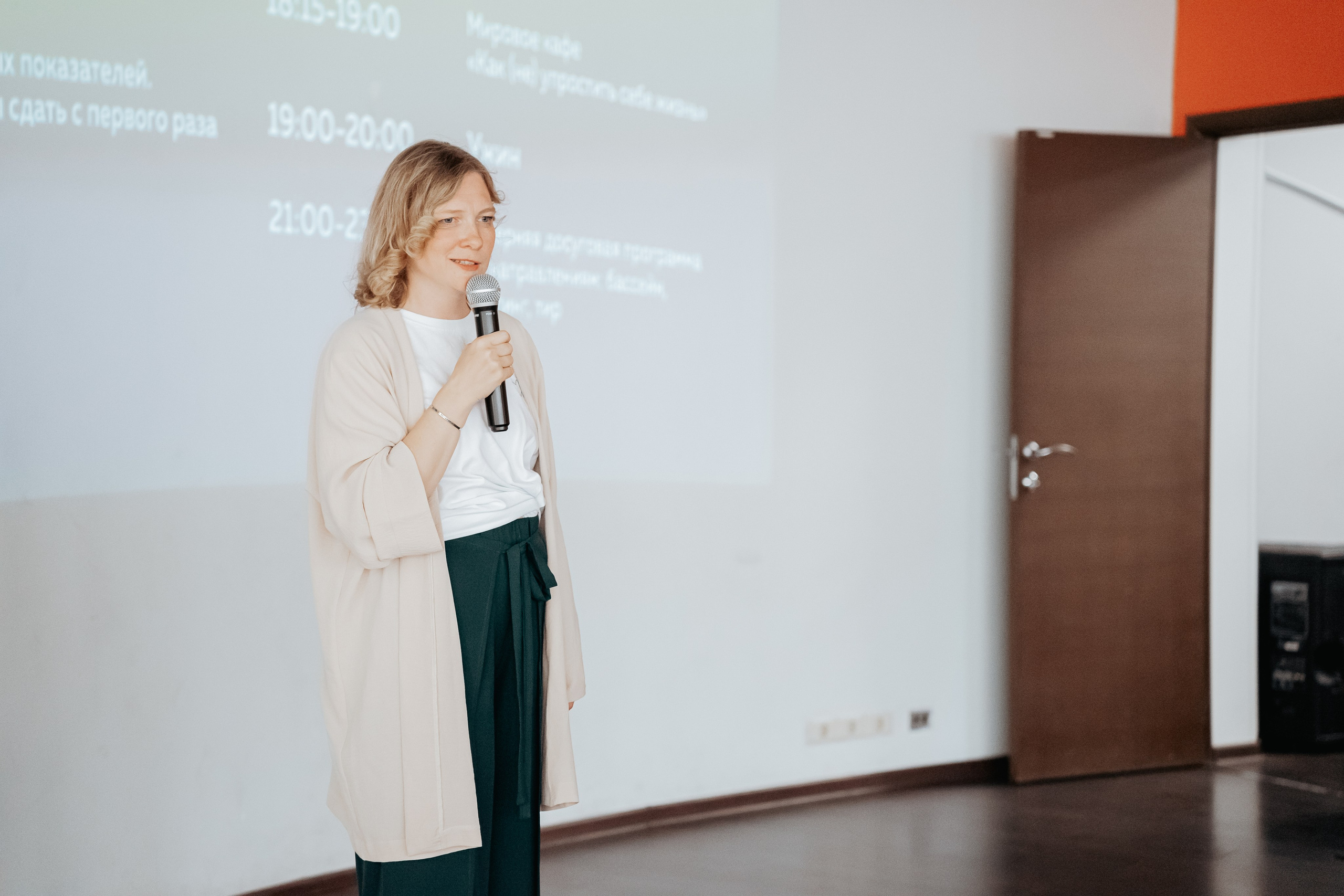 Семинар-совещание для специалистов по работе с молодежью муниципальных образований Челябинской области, май²⁰²⁵. Репортажный фотограф в Челябинске Анастасия Хмарук