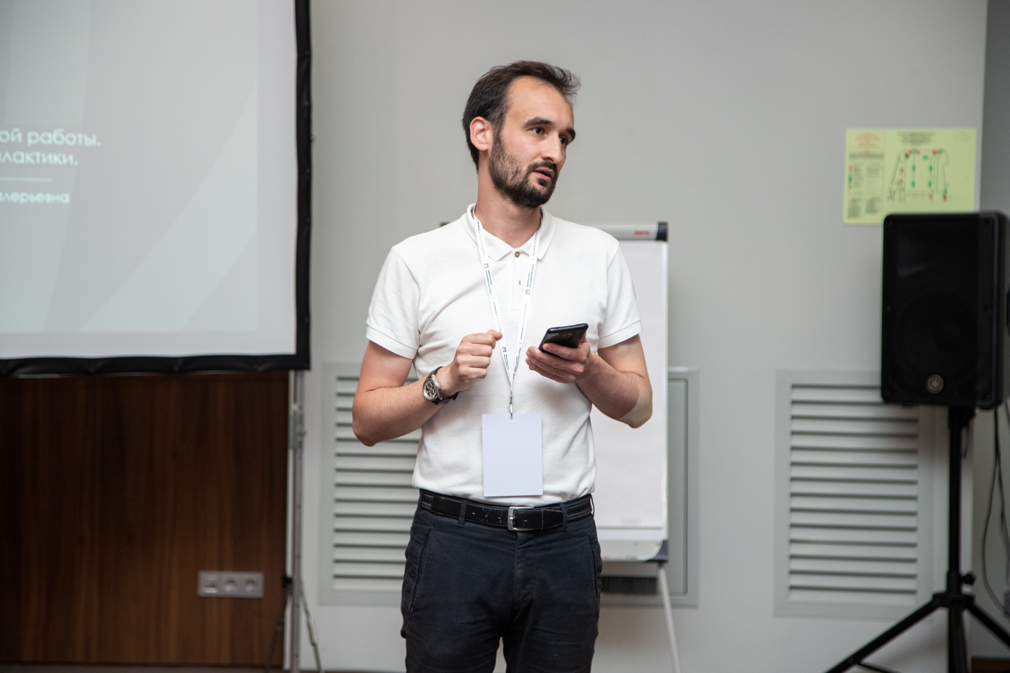 Семинар с «Росмолодёжь» в ЮФО. Репортажный, промышленный и маркетплейс-фотограф Дмитрий Чернат