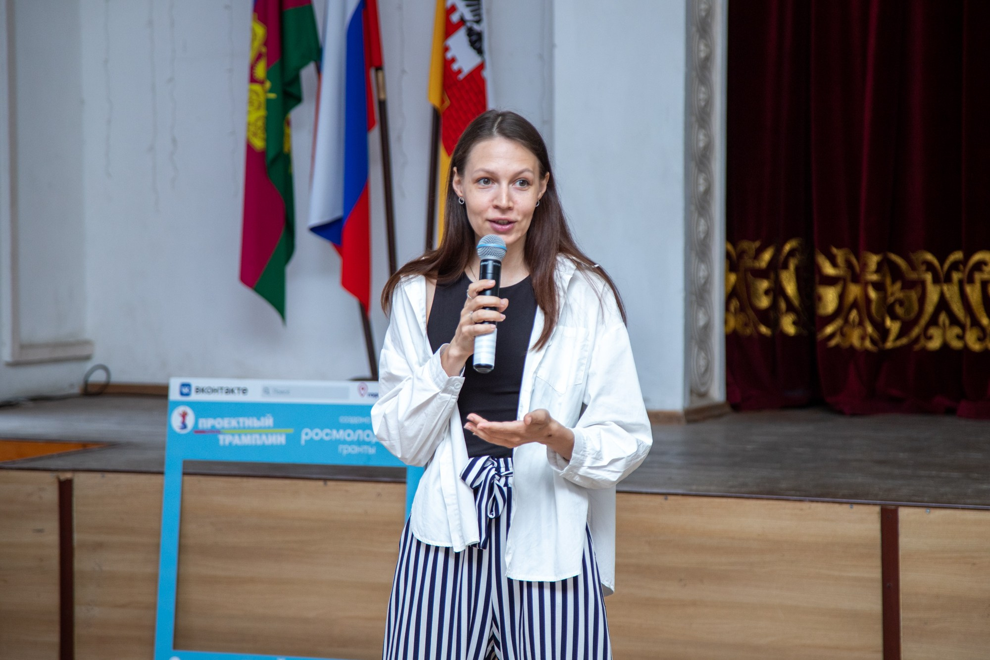 Встреча с победителями грантов «Росмолодёжи». Репортажный, промышленный и маркетплейс-фотограф Дмитрий Чернат