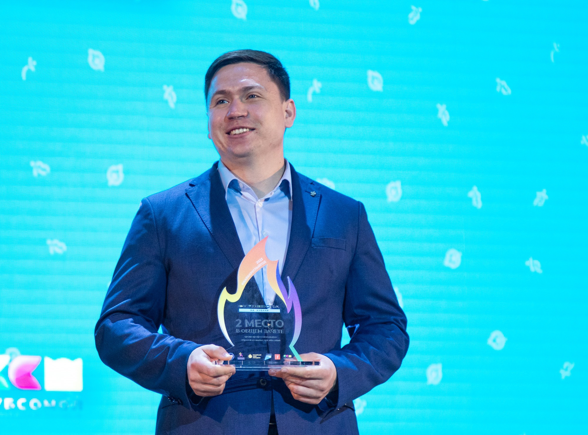 Гала-концерт «Студвесна на Кубани». Репортажный, промышленный и маркетплейс-фотограф Дмитрий Чернат