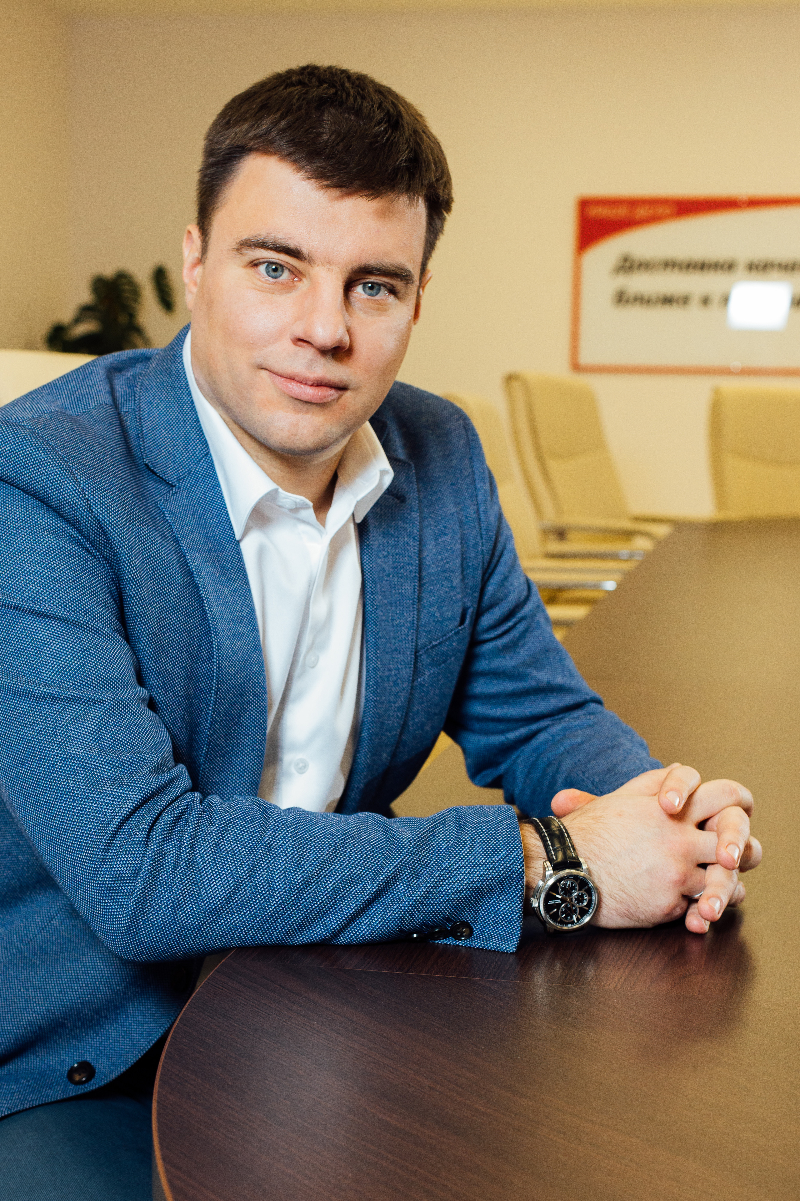 Верный. Свадебный и портретный фотограф в Королёве Сергей Чихарев