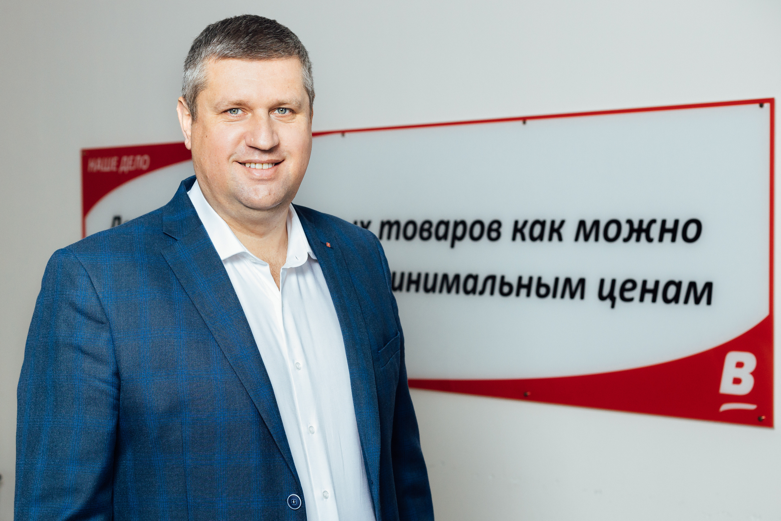 Верный. Свадебный и портретный фотограф в Королёве Сергей Чихарев