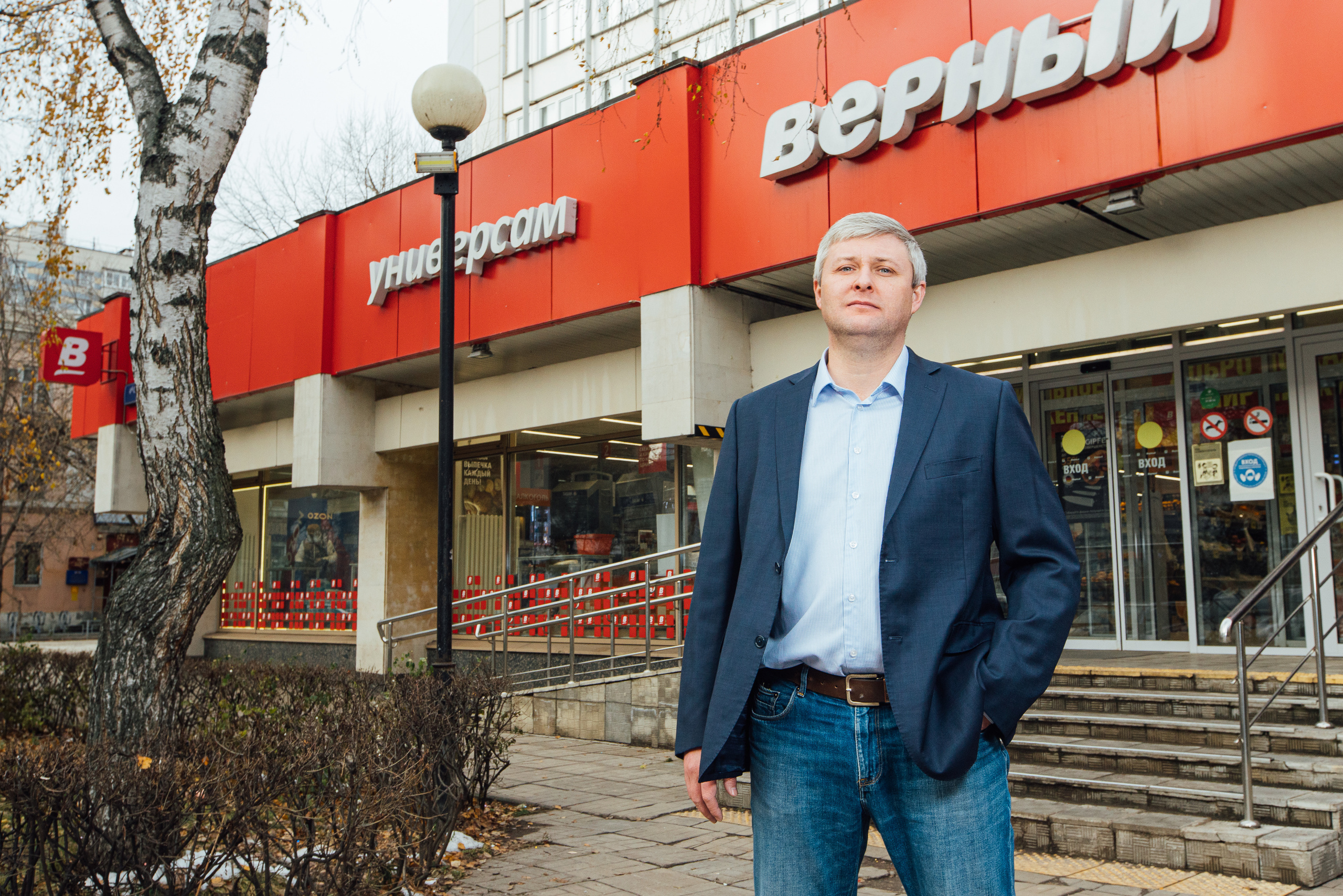 Верный. Свадебный и портретный фотограф в Королёве Сергей Чихарев