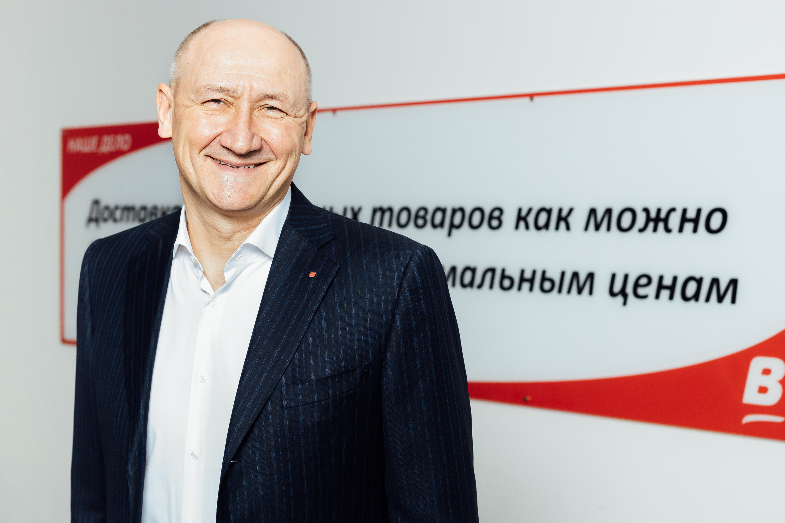 Верный. Свадебный и портретный фотограф в Королёве Сергей Чихарев