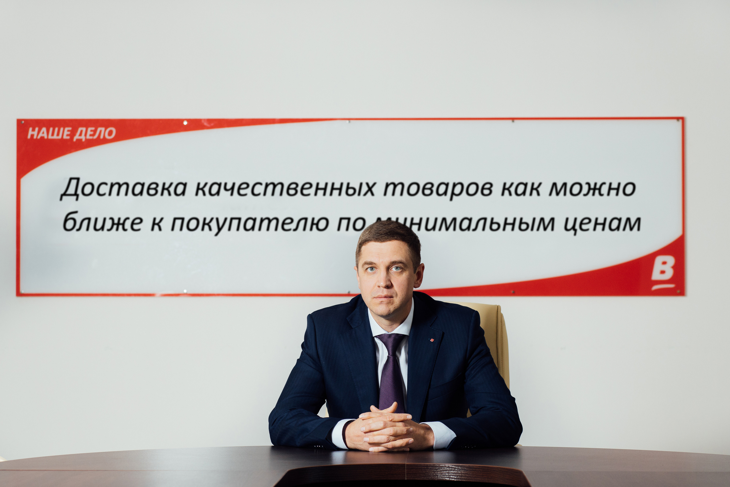 Верный. Свадебный и портретный фотограф в Королёве Сергей Чихарев