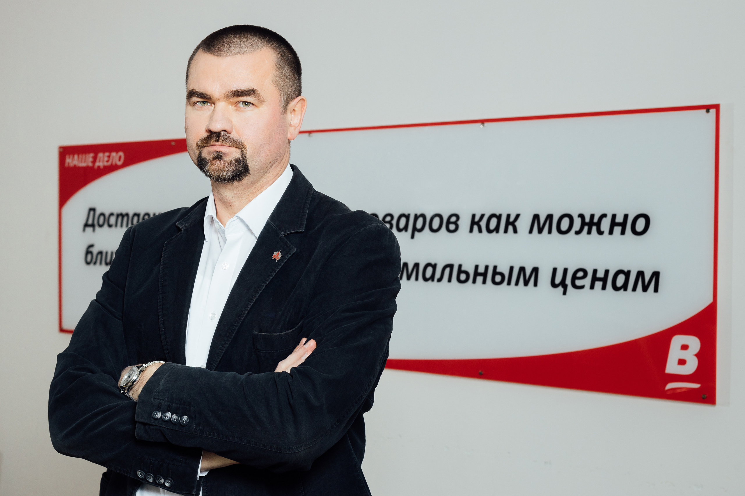 Верный. Свадебный и портретный фотограф в Королёве Сергей Чихарев