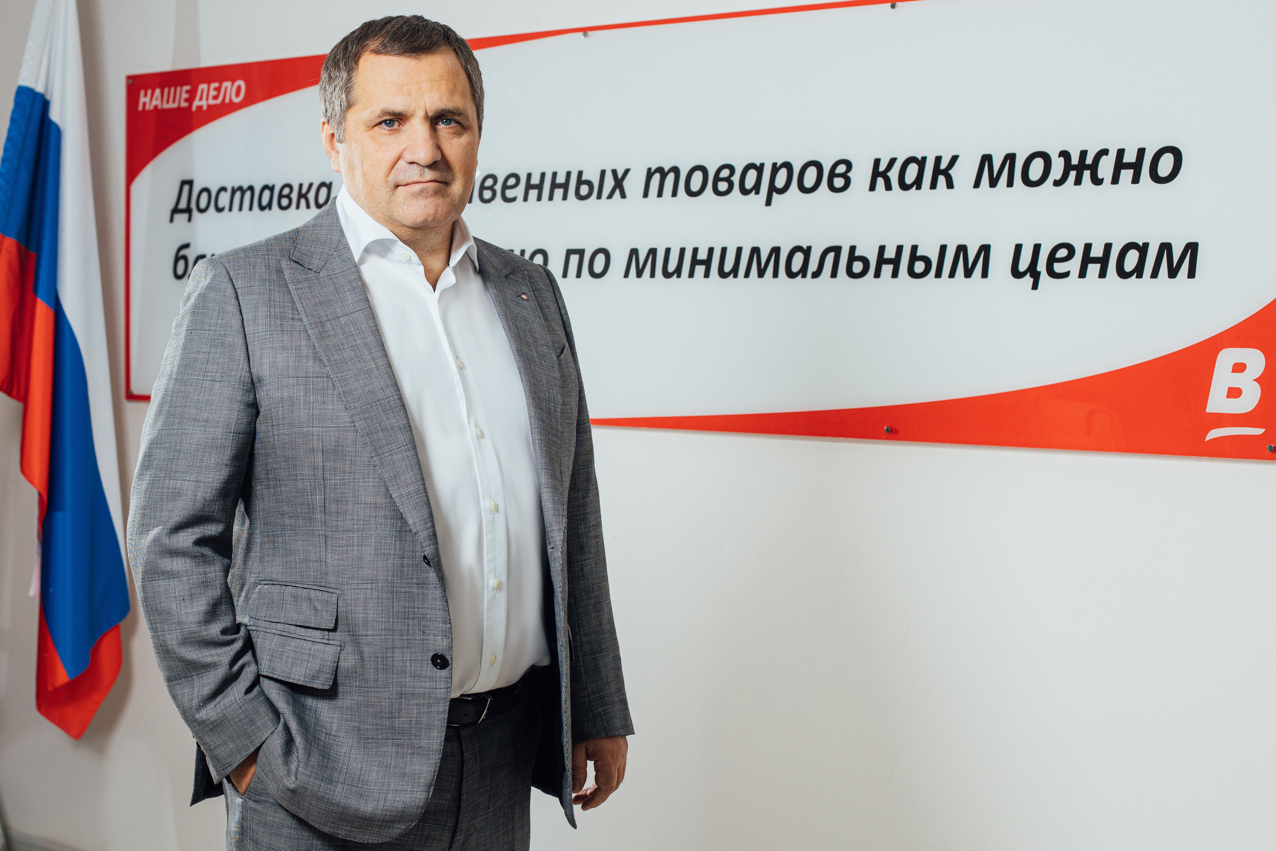 Верный. Свадебный и портретный фотограф в Королёве Сергей Чихарев