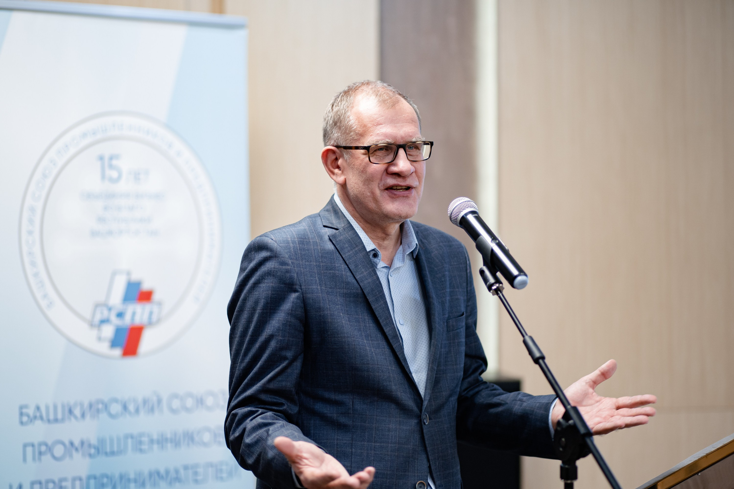 РСПП. Свадебный и репортажный фотограф в Уфе и по России