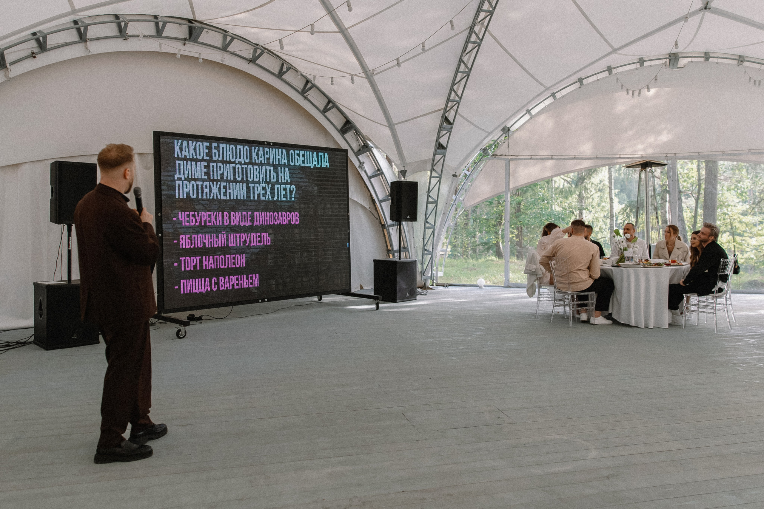 Карина + Дима: банкет. Николь — ваш любимый фотограф в Санкт-Петербурге