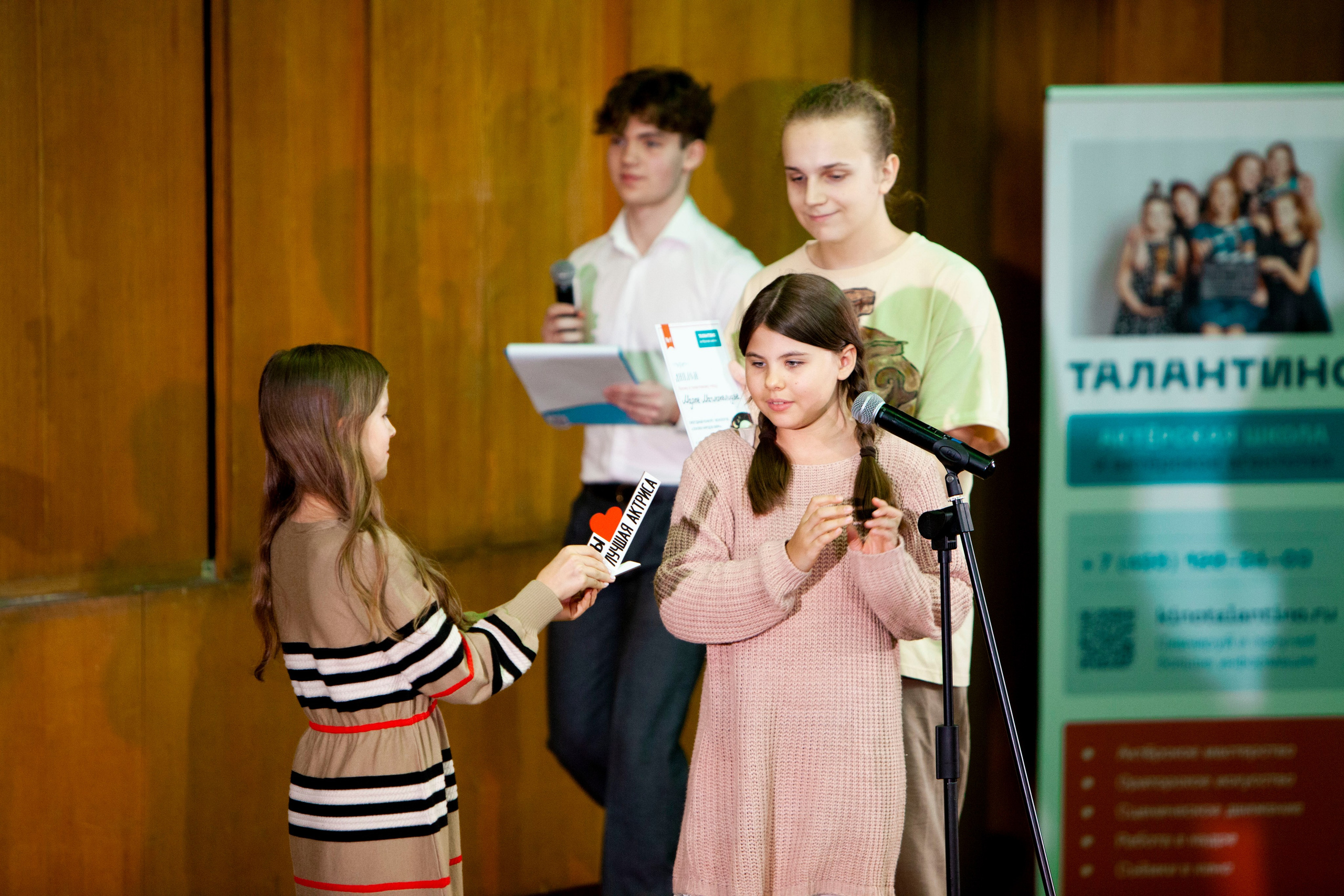 Чтецкий вечер ТАЛАНТИНО. Stanislav Baryshev — People. Emotions. Atmosphere