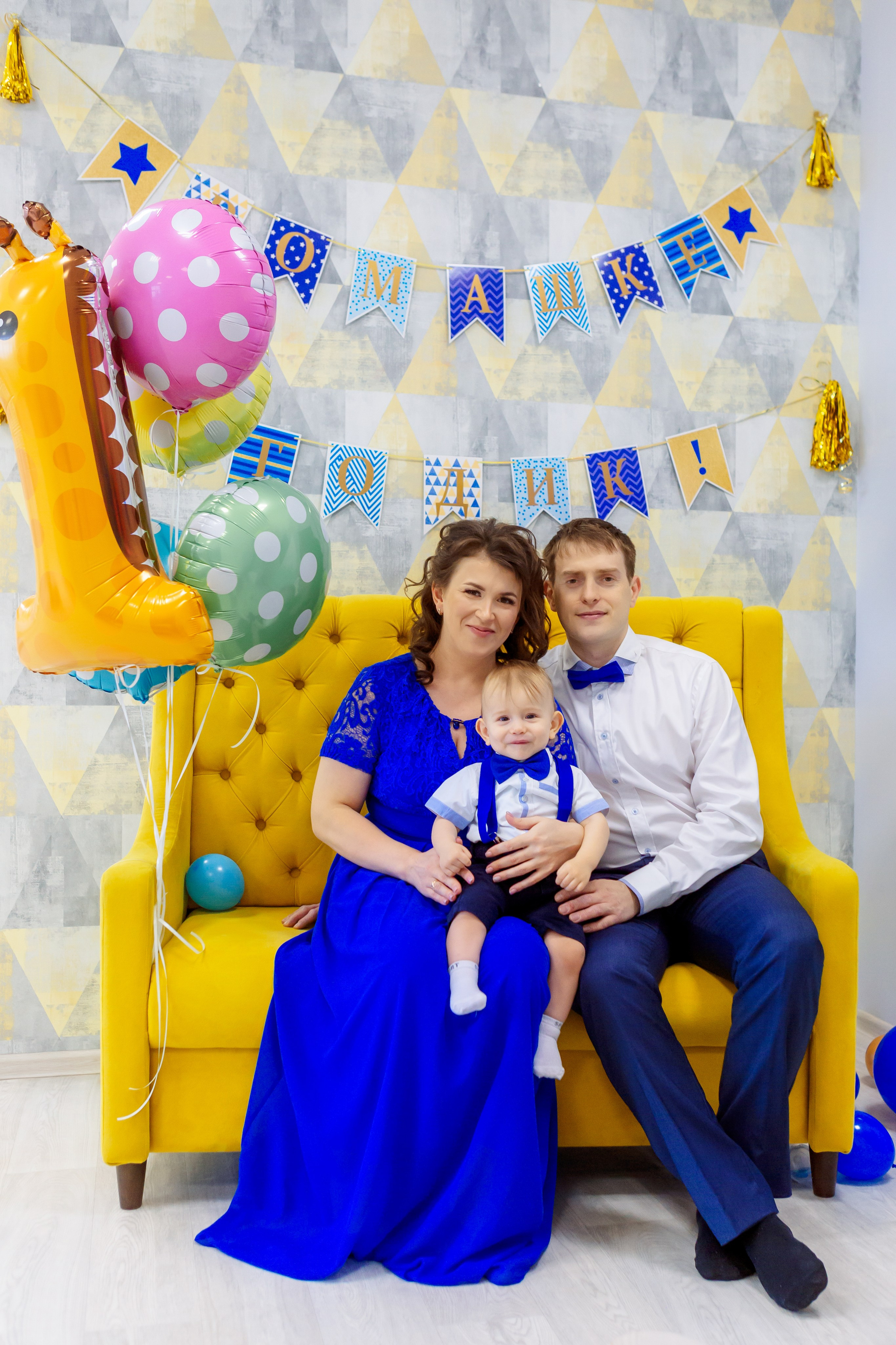 Семейные. Фотограф в Подольске